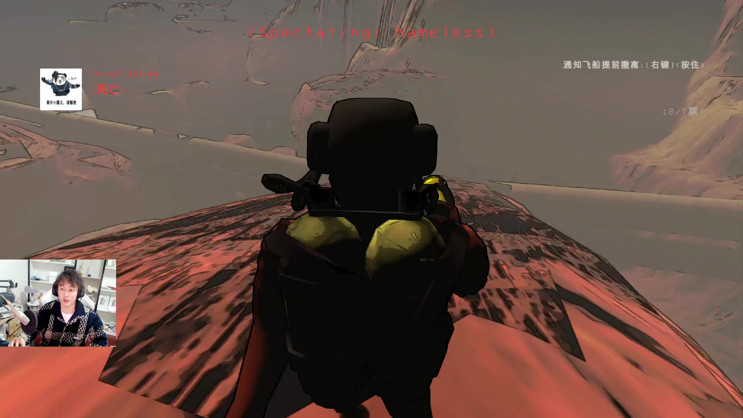 【2023-12-16 21点场】As童话话话：【钻粉5倍】6人团建致命公司！