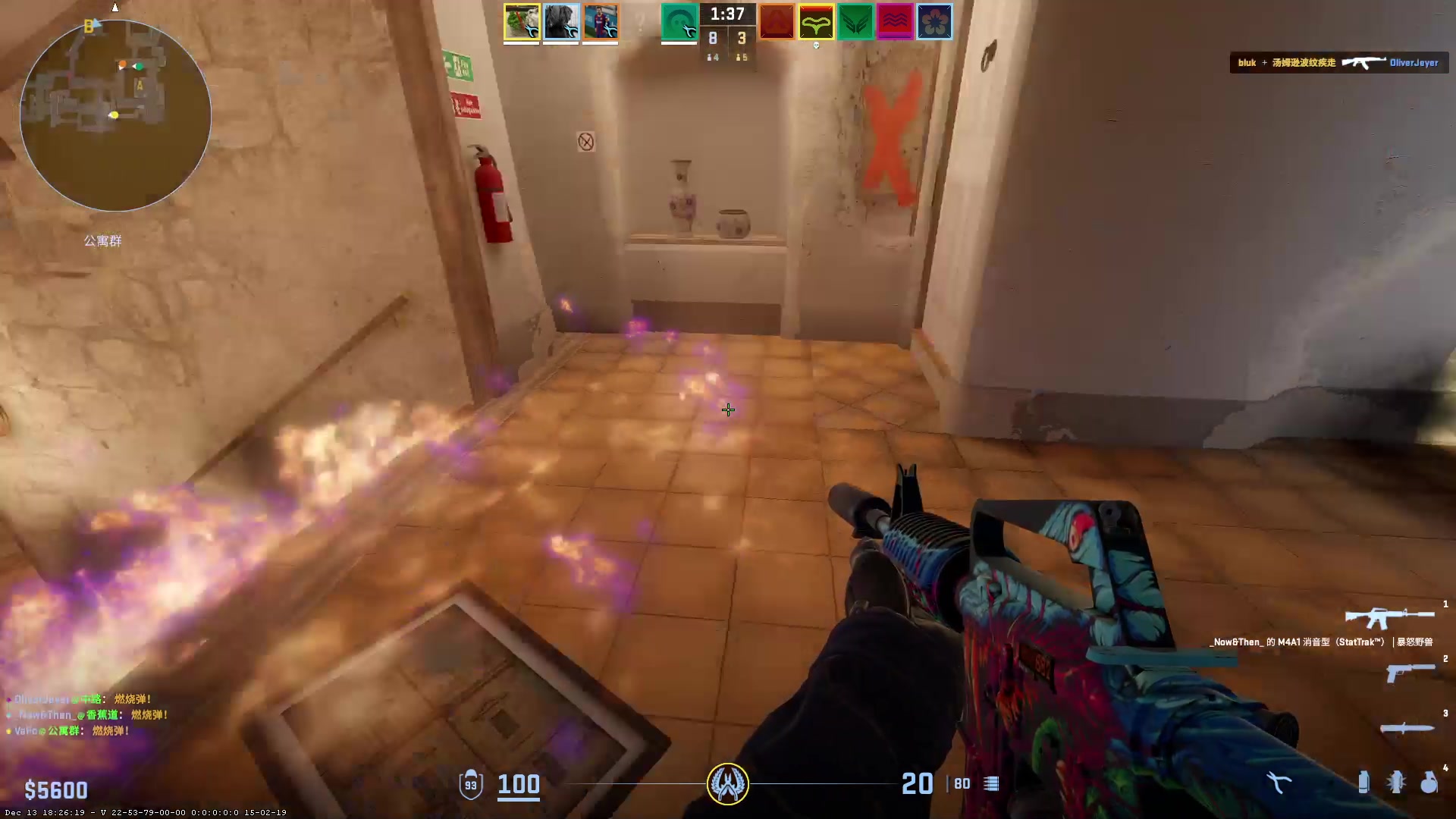 【2023-12-17 08点场】永远的小夜曲：夜曲 佛系佛系