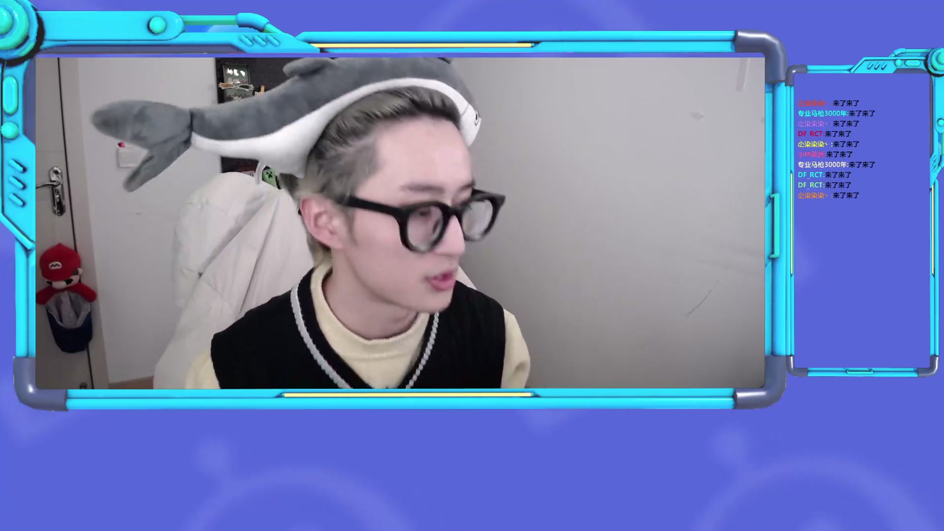 【2023-12-17 18点场】爱玩游戏的赫某人：【僵门永存】蛋仔派对，妙哇~