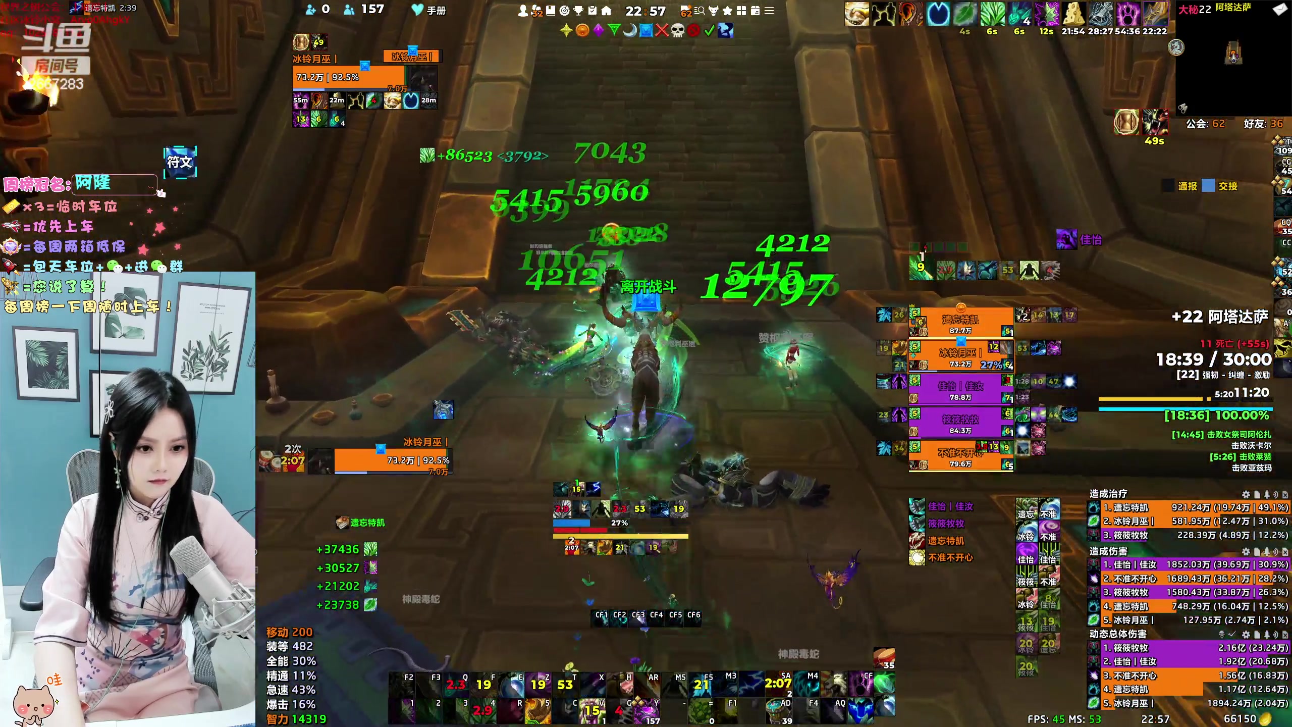 【2023-12-16 22点场】冰铃丶丶：今天有双倍卡哦！！！