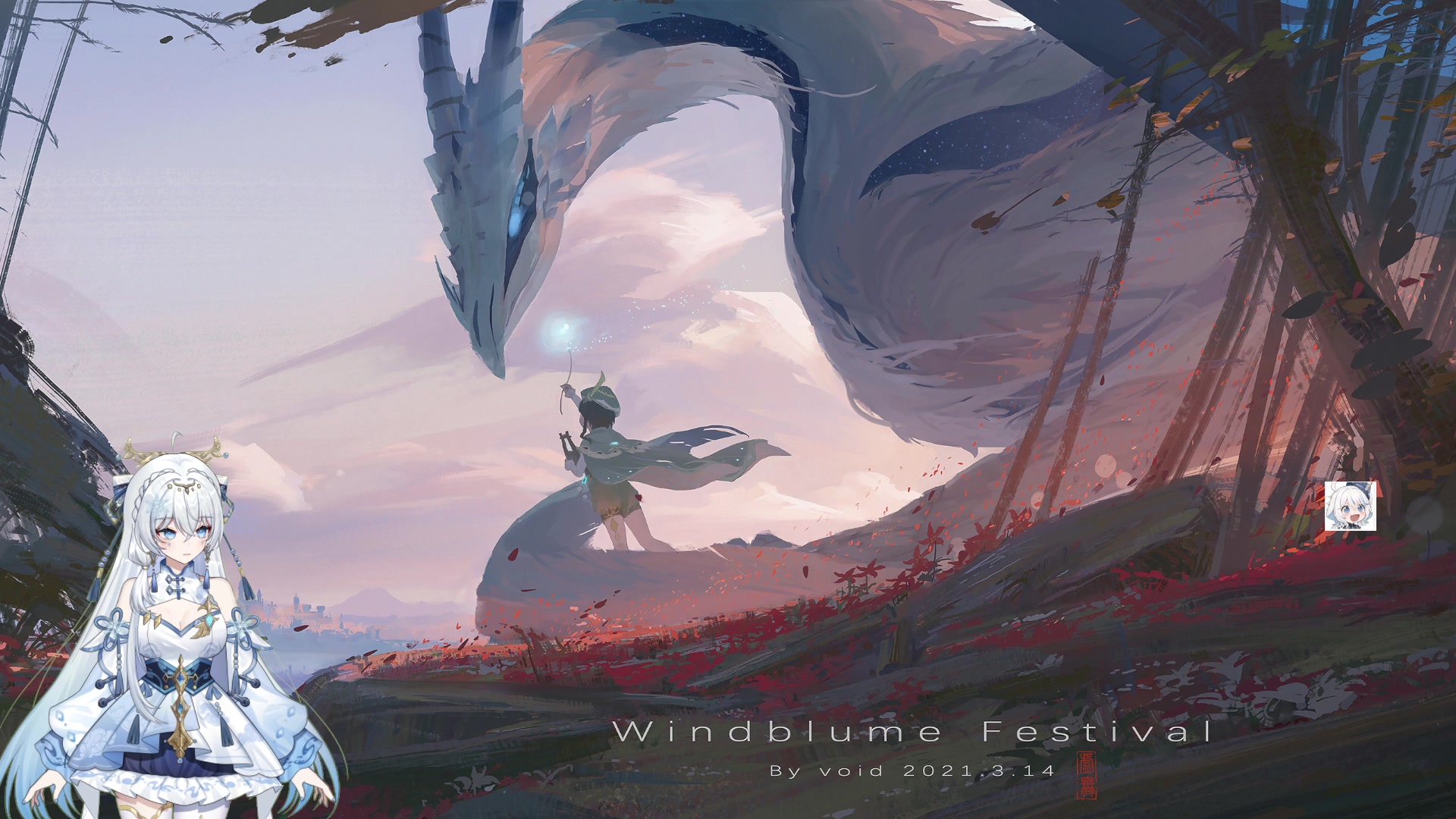 【2023-12-16 12点场】初初大小姐：【美女主播 在线打深渊】黄金双倍