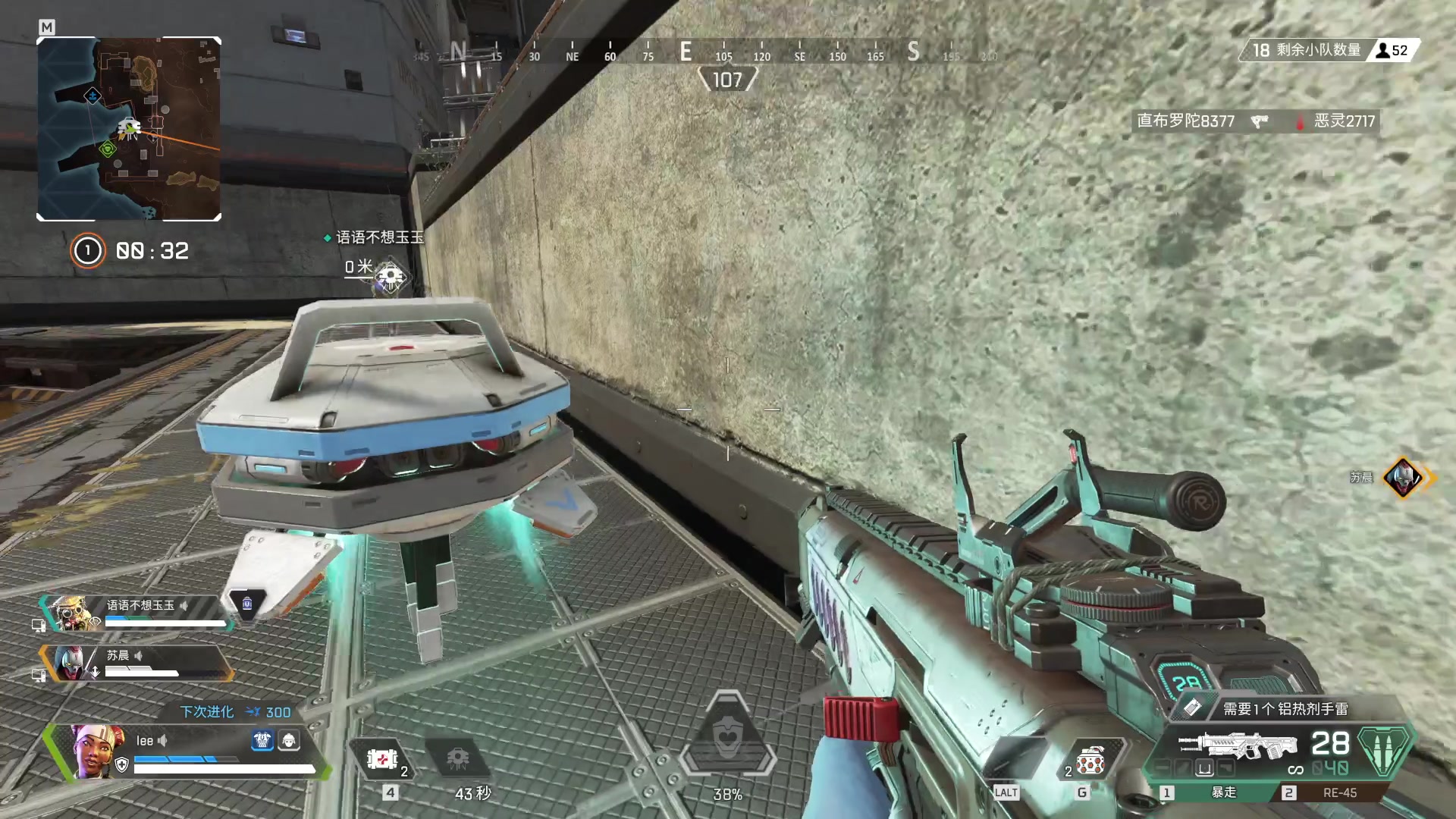 【2023-12-17 00点场】李知恩nn：巅峰赛加把劲噢