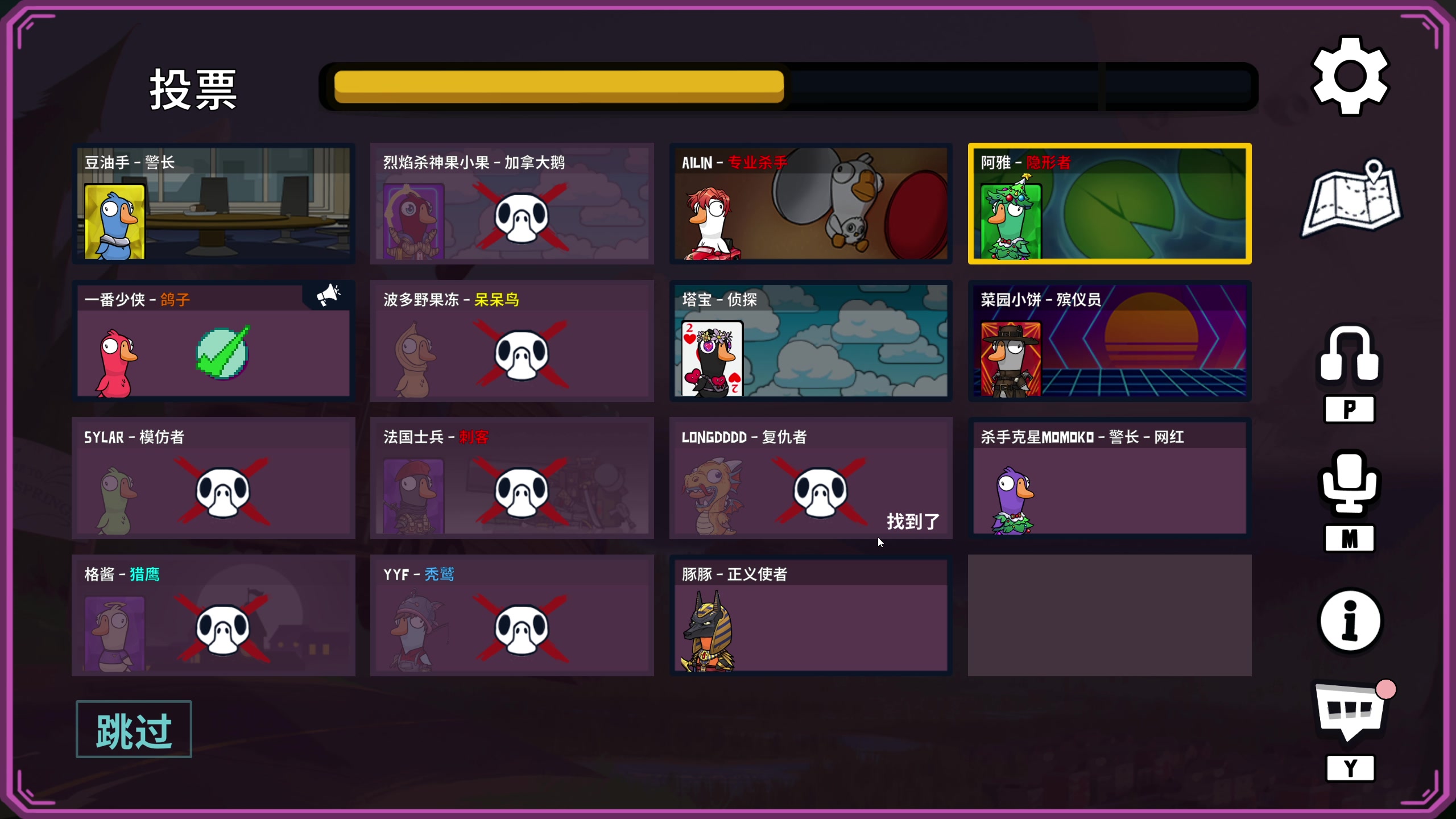 【2023-12-16 23点场】yyfyyf：随便玩玩! 9999