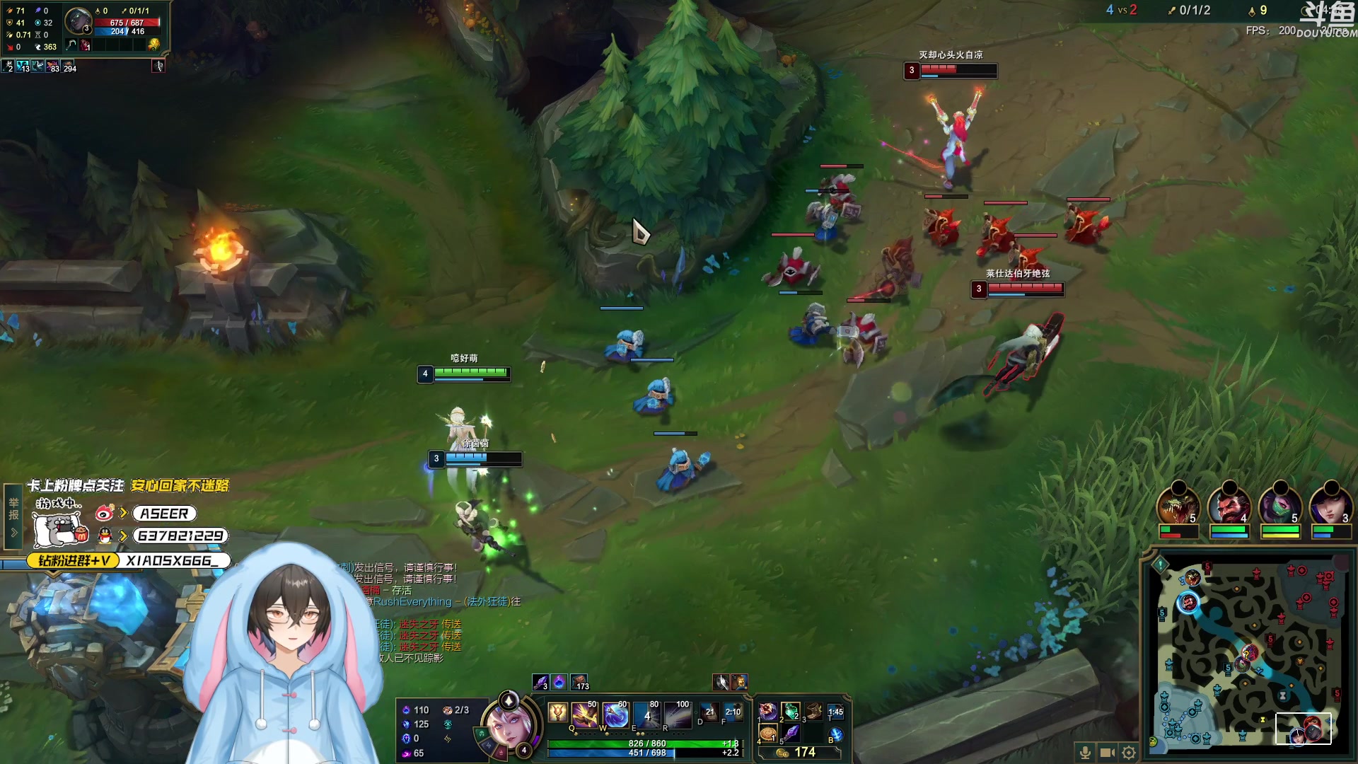 【2023-12-17 01点场】预言家lol：巴德之神教你们2v2三刀秒人