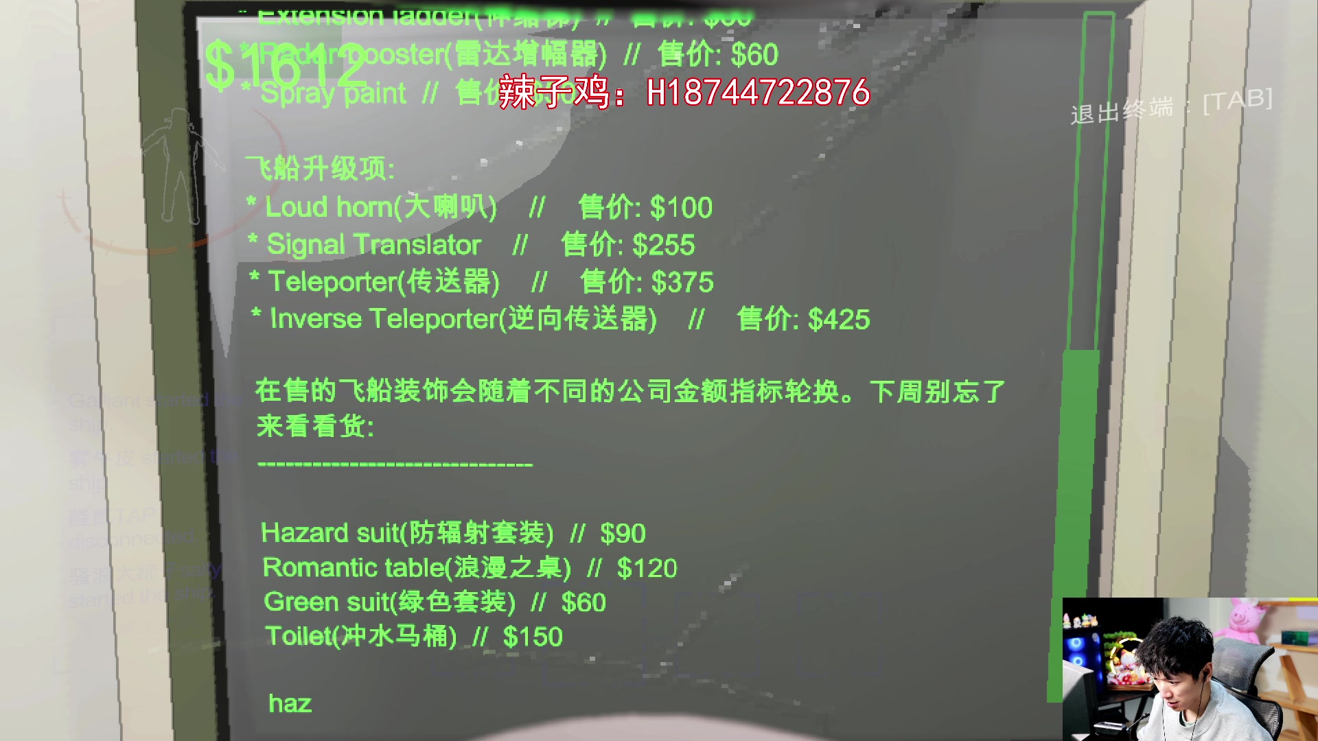 【2023-12-16 22点场】阿聪丷：【阿聪】双倍亲密度，上个巨分