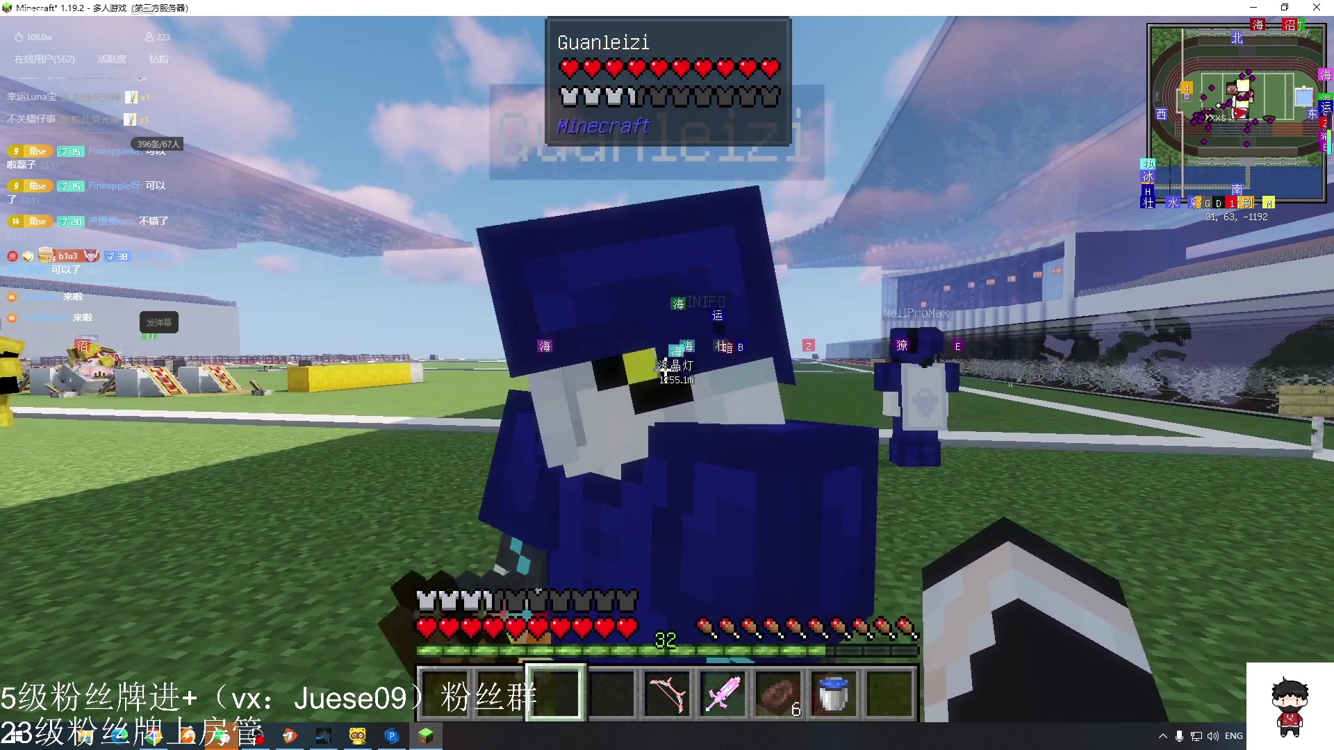 【2023-12-16 22点场】小角色ovo：小游戏时间！