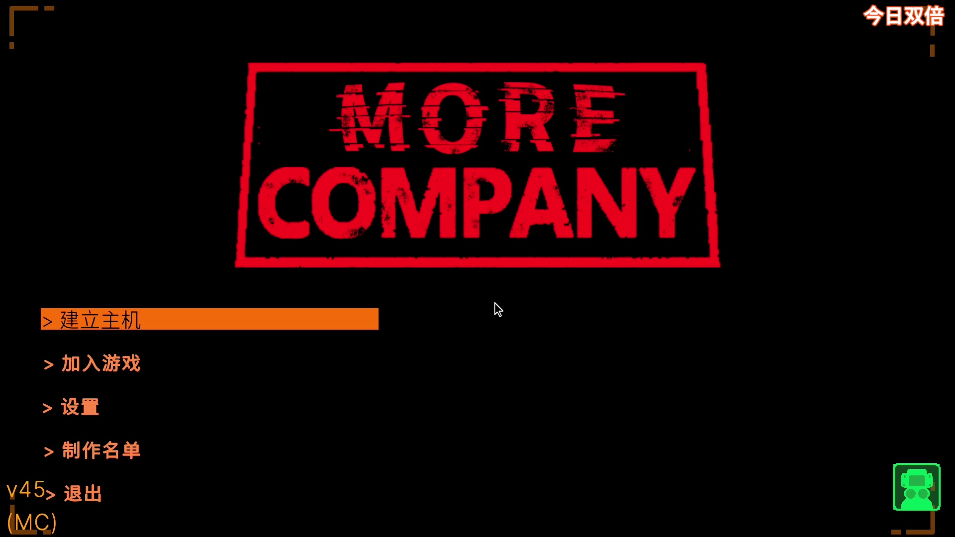 【2023-12-17 20点场】尐表哥：老表：玩着呢！