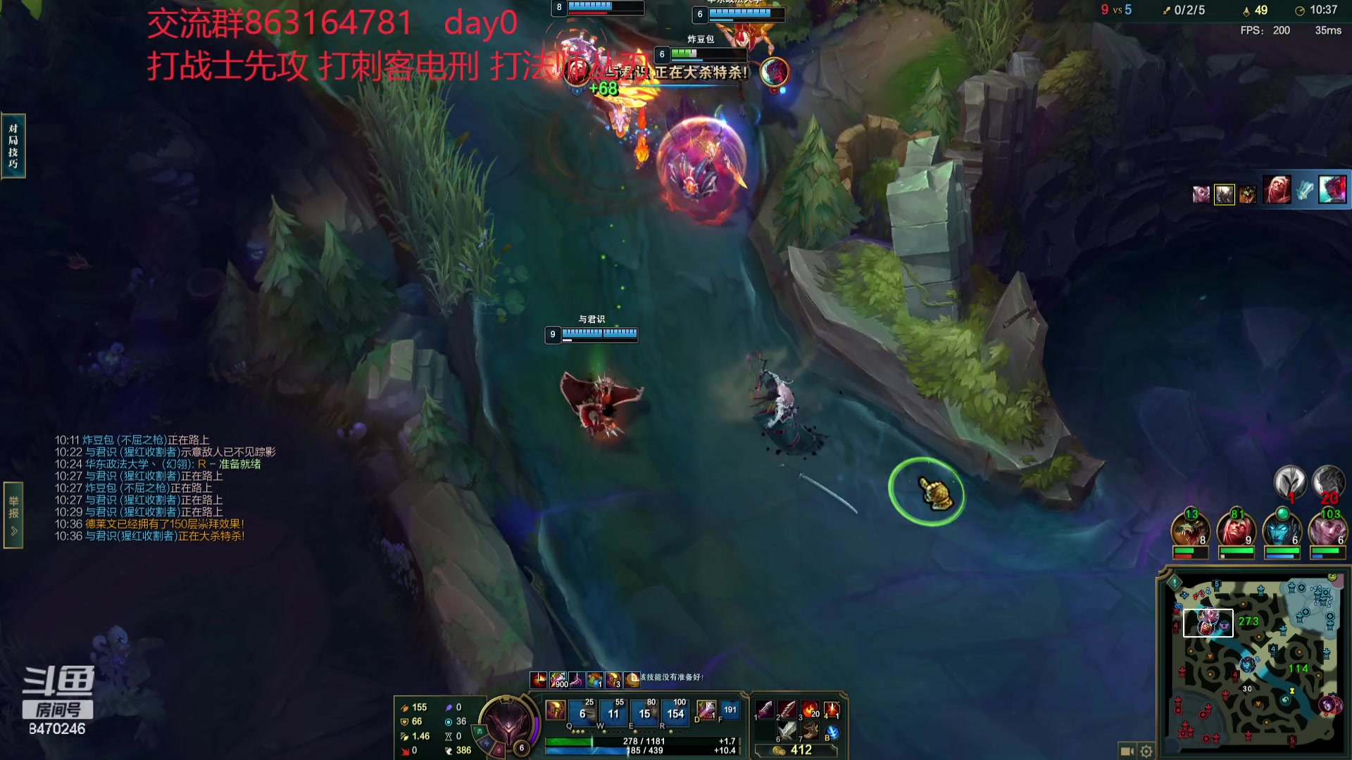 【2023-12-16 22点场】小老板丶艾克：自律的公式化中单艾克