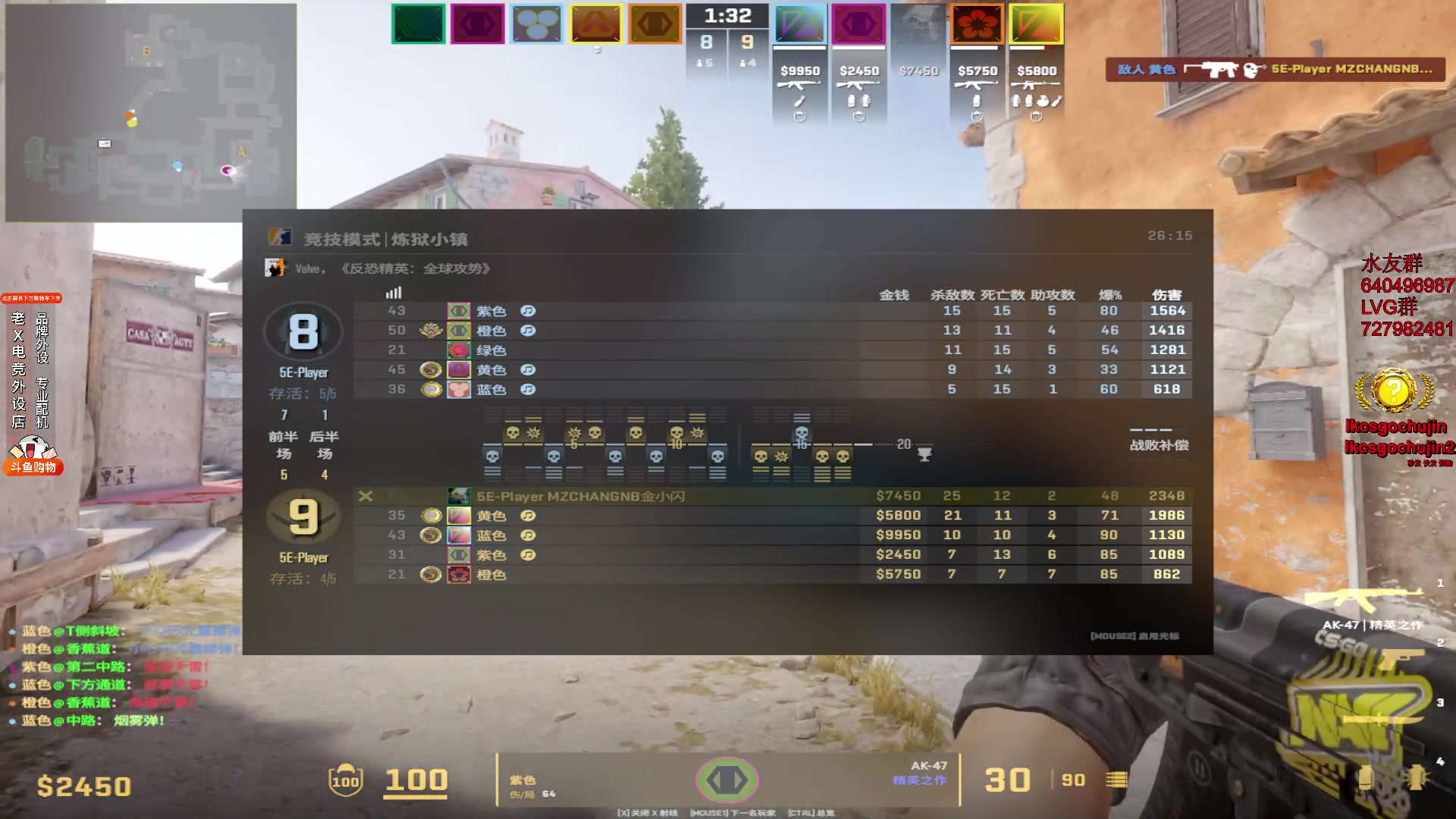 【2023-12-17 11点场】loveyou_qq：今天双倍经验 时快时慢金师傅