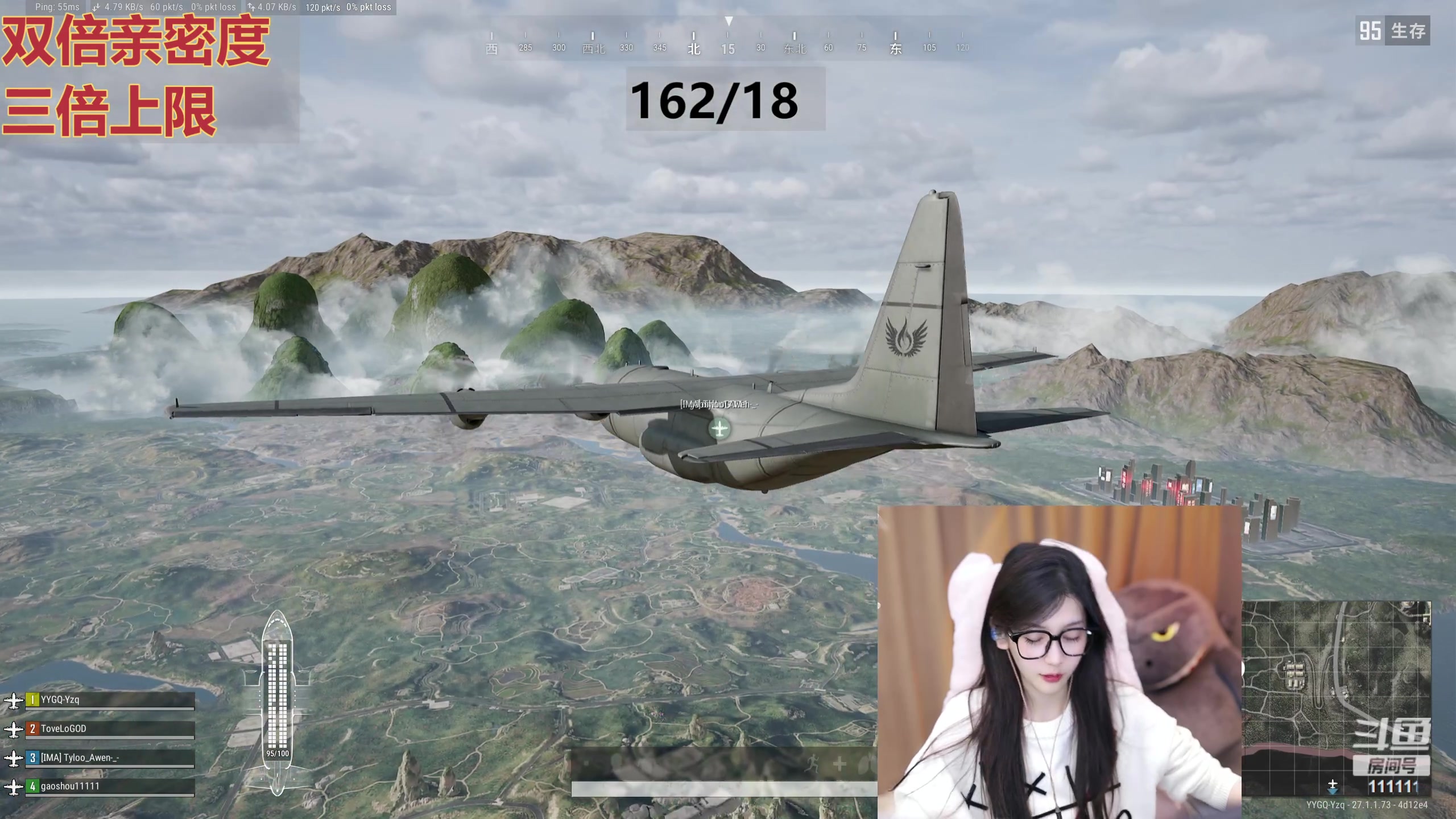 【2023-12-17 17点场】叶知秋Vanessa：秋：黄金双倍 周末愉快