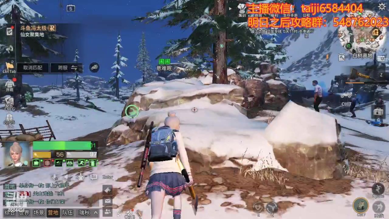 【2023-12-17 12点场】中华田园冯太极：随便玩玩其他游戏，还是备战明日新年区