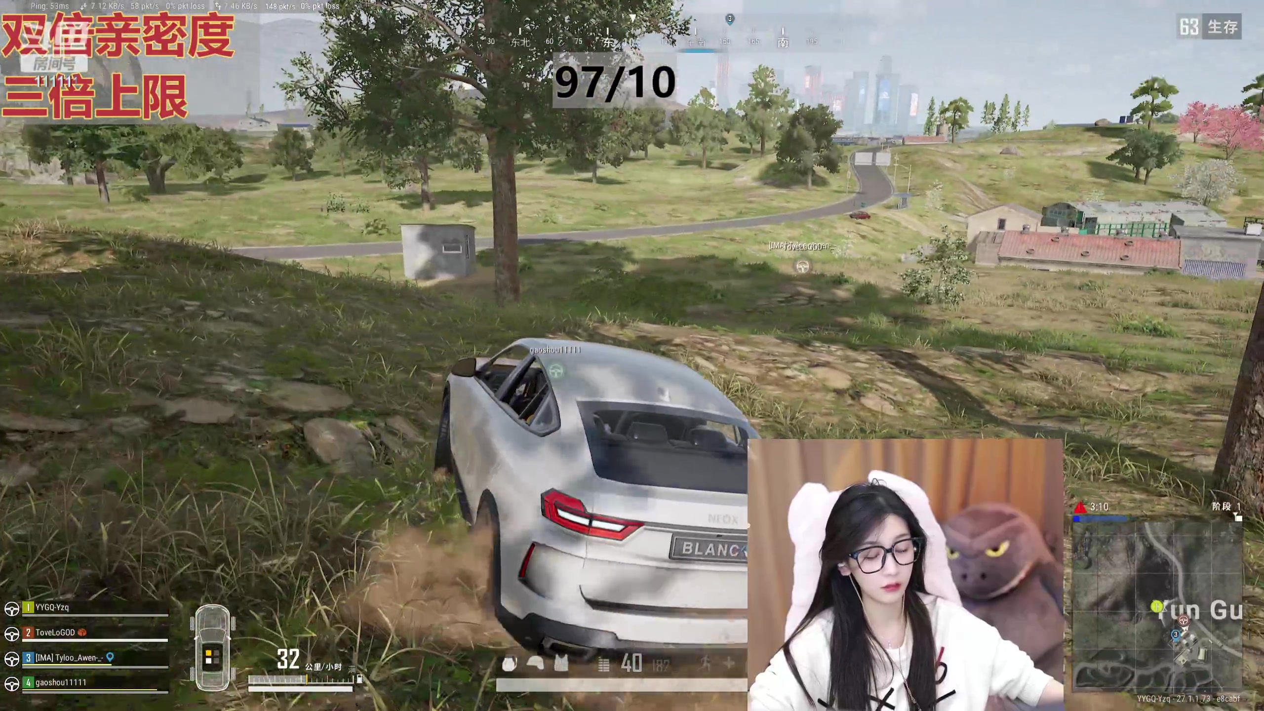 【2023-12-17 16点场】叶知秋Vanessa：秋：黄金双倍 周末愉快