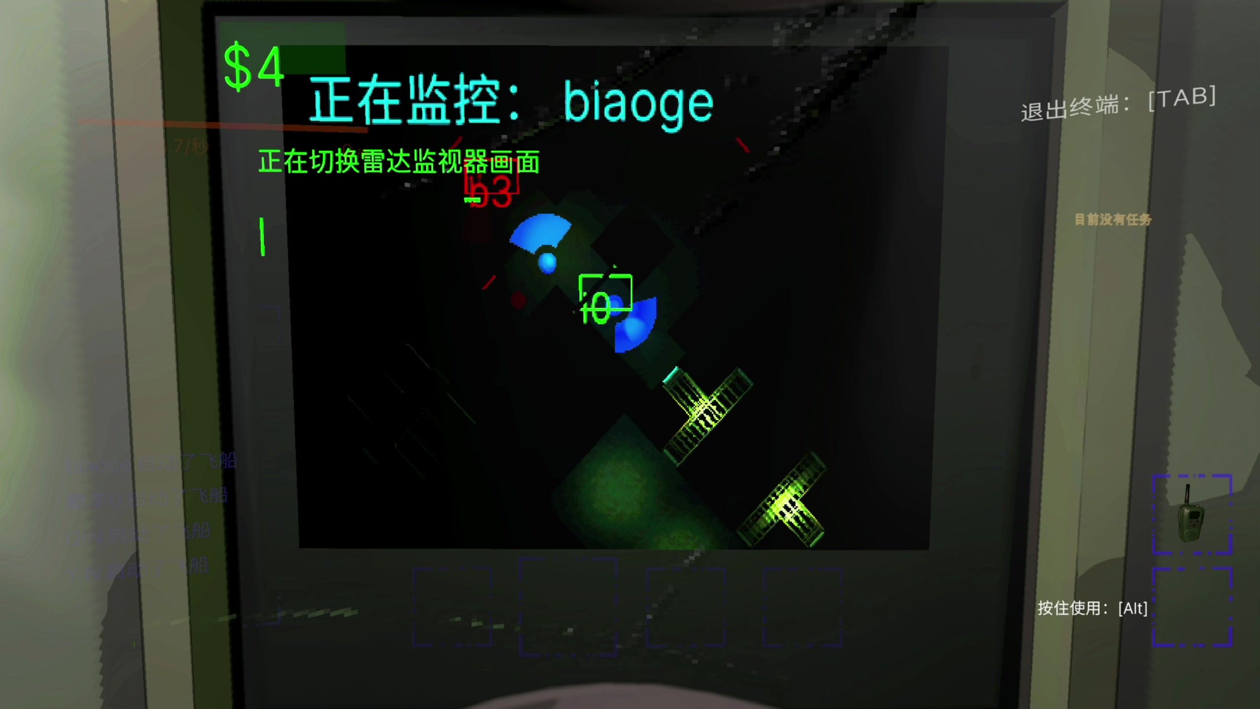 【2023-12-17 21点场】寅子：19点直播。。。。。 71415