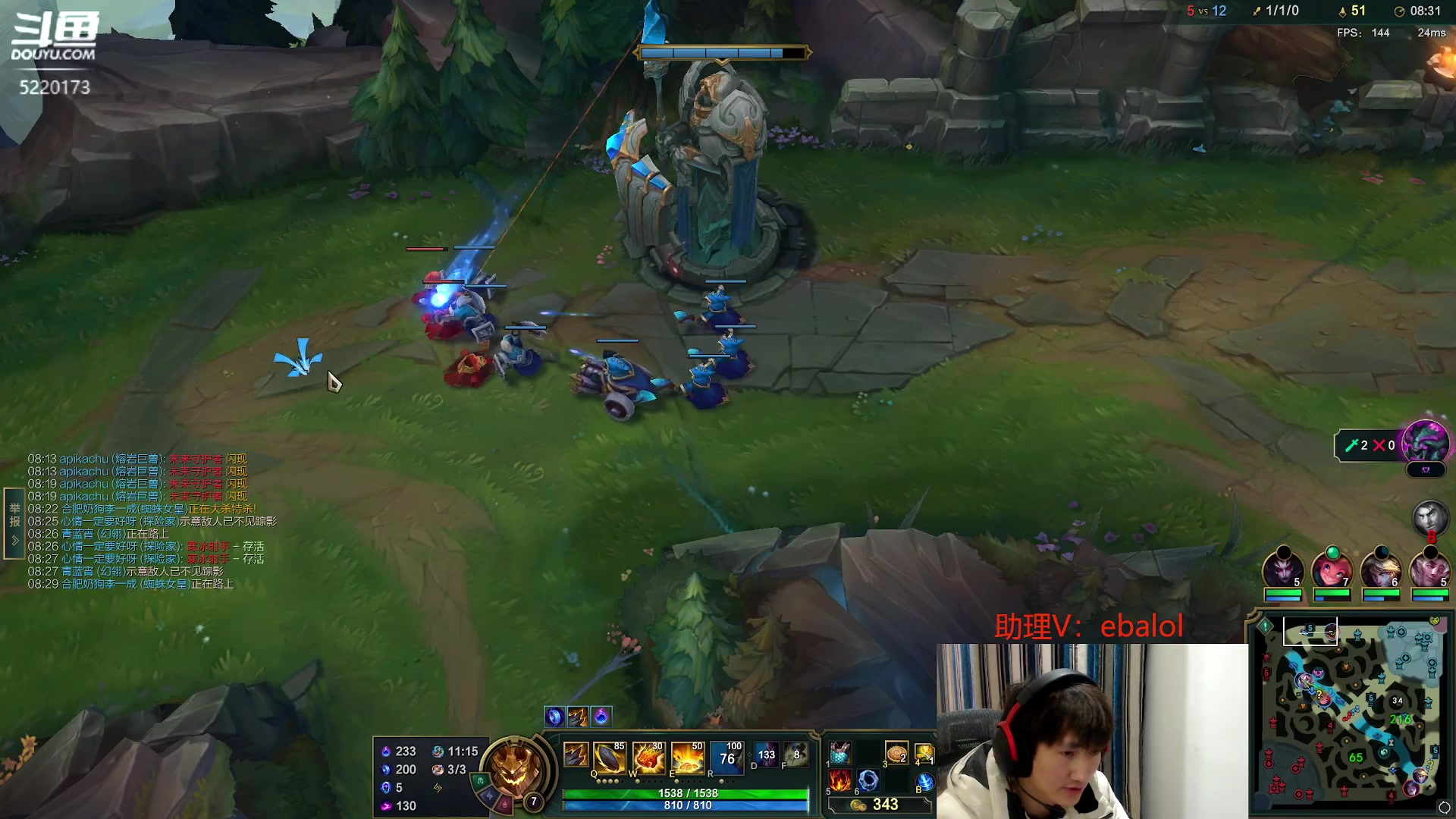 【2023-12-18 13点场】恶霸提莫：新版本我无敌了！！！