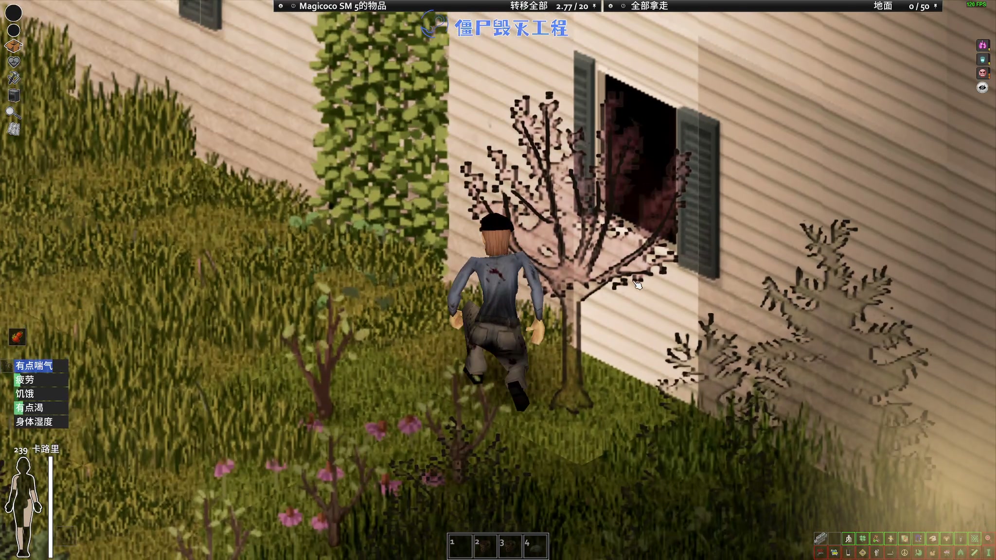 【2023-12-17 19点场】陶可可coco：♥你小子也太奶了