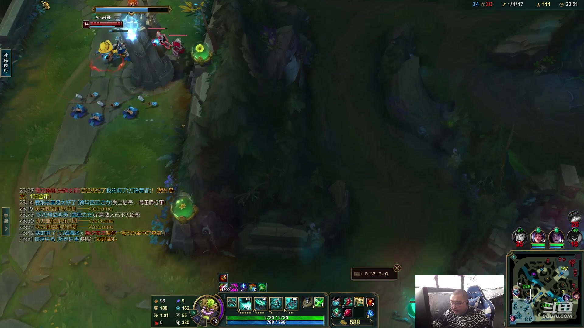 【2023-12-18 13点场】驴酱的冯雨大王：冯雨：保持理智，热爱生活！