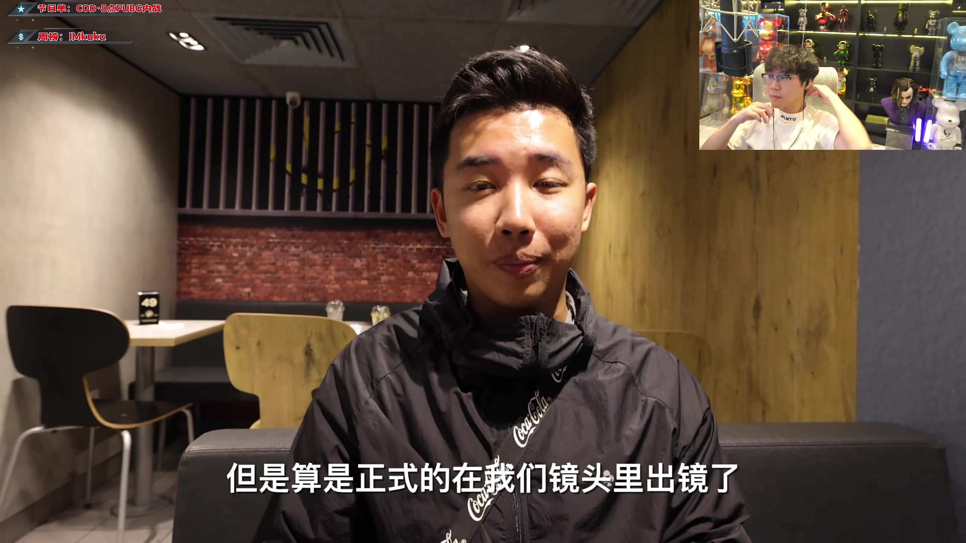 【2023-12-18 17点场】imxiaoxin：【✘-✘】黑白双撒 双倍