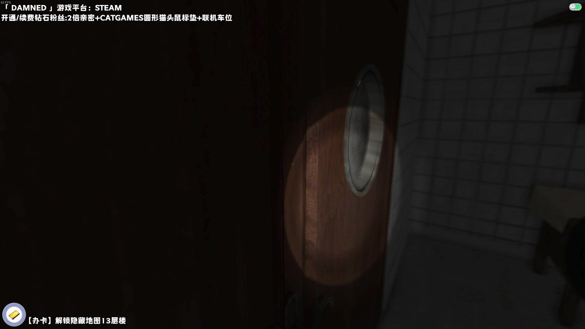 【2023-12-18 00点场】老猫CatGames：【Cat】Hello Mary！