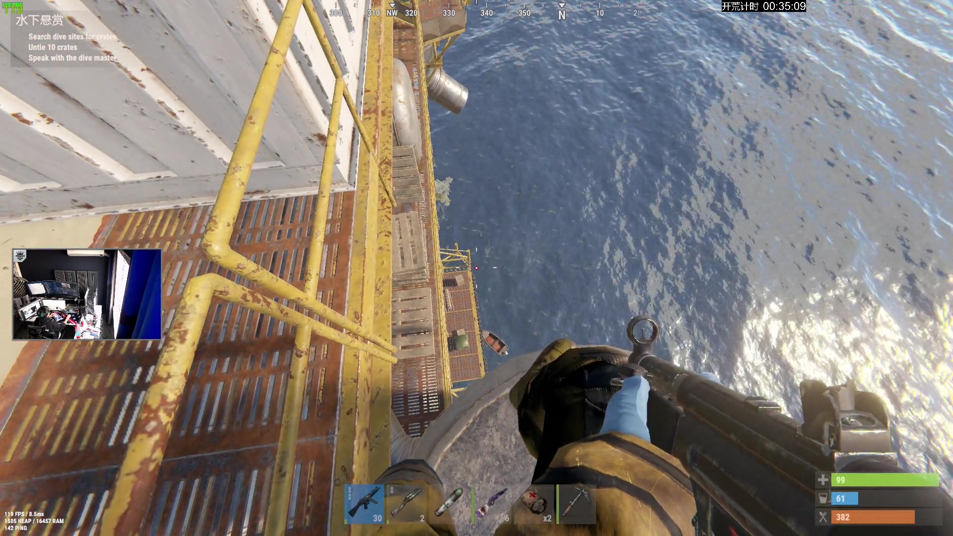 【2023-12-18 15点场】斯祥丶：简单的游戏日常~