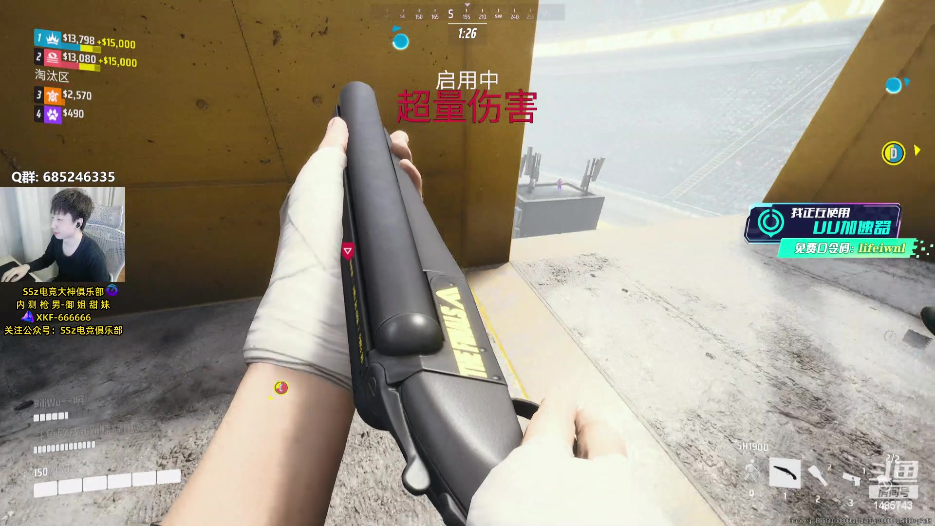 【2023-12-16 19点场】Lifeiwnl：【直播】顶分局轻型怎么玩