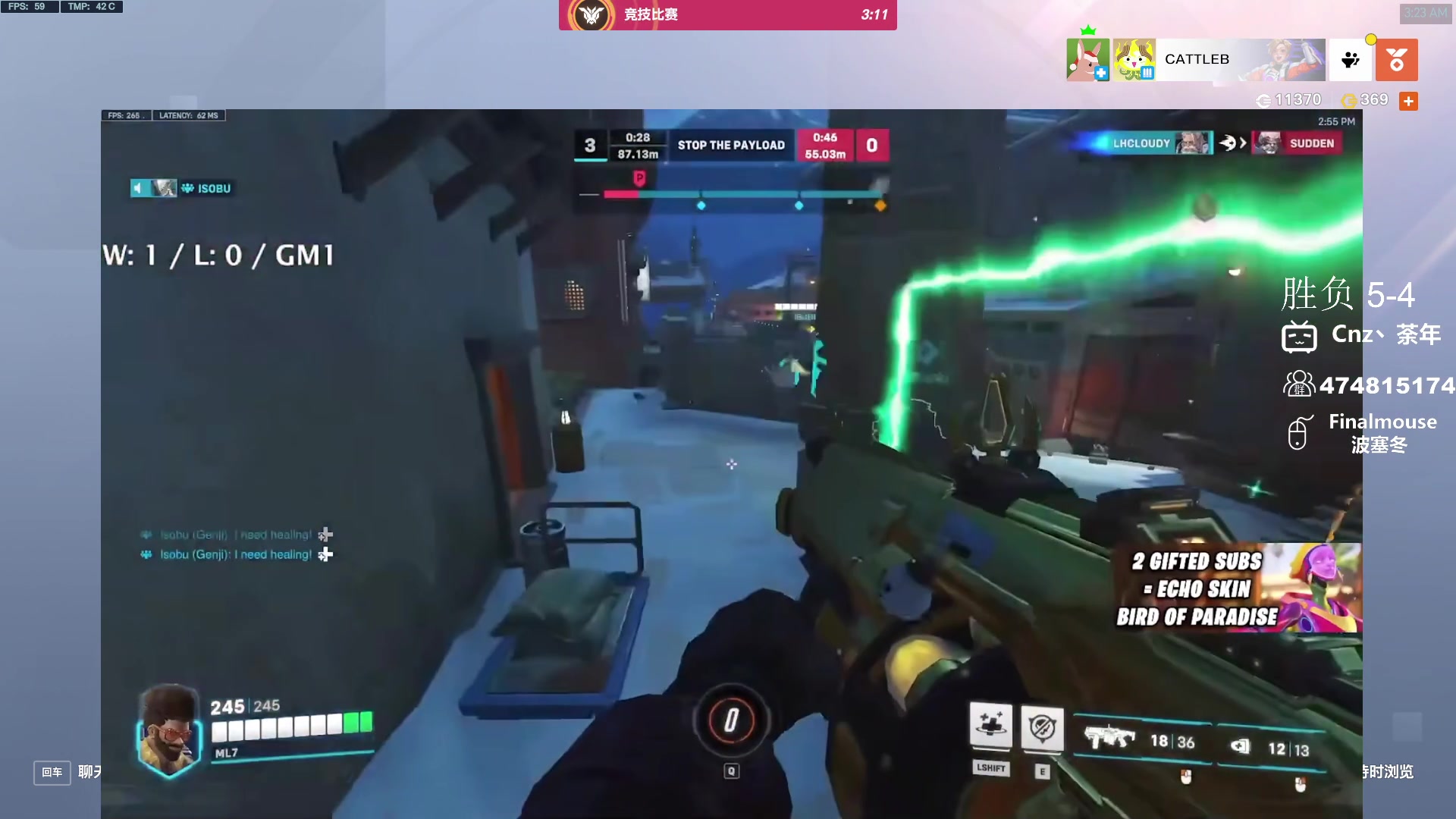 【2023-12-18 03点场】Cnzlike：新赛季 老源氏