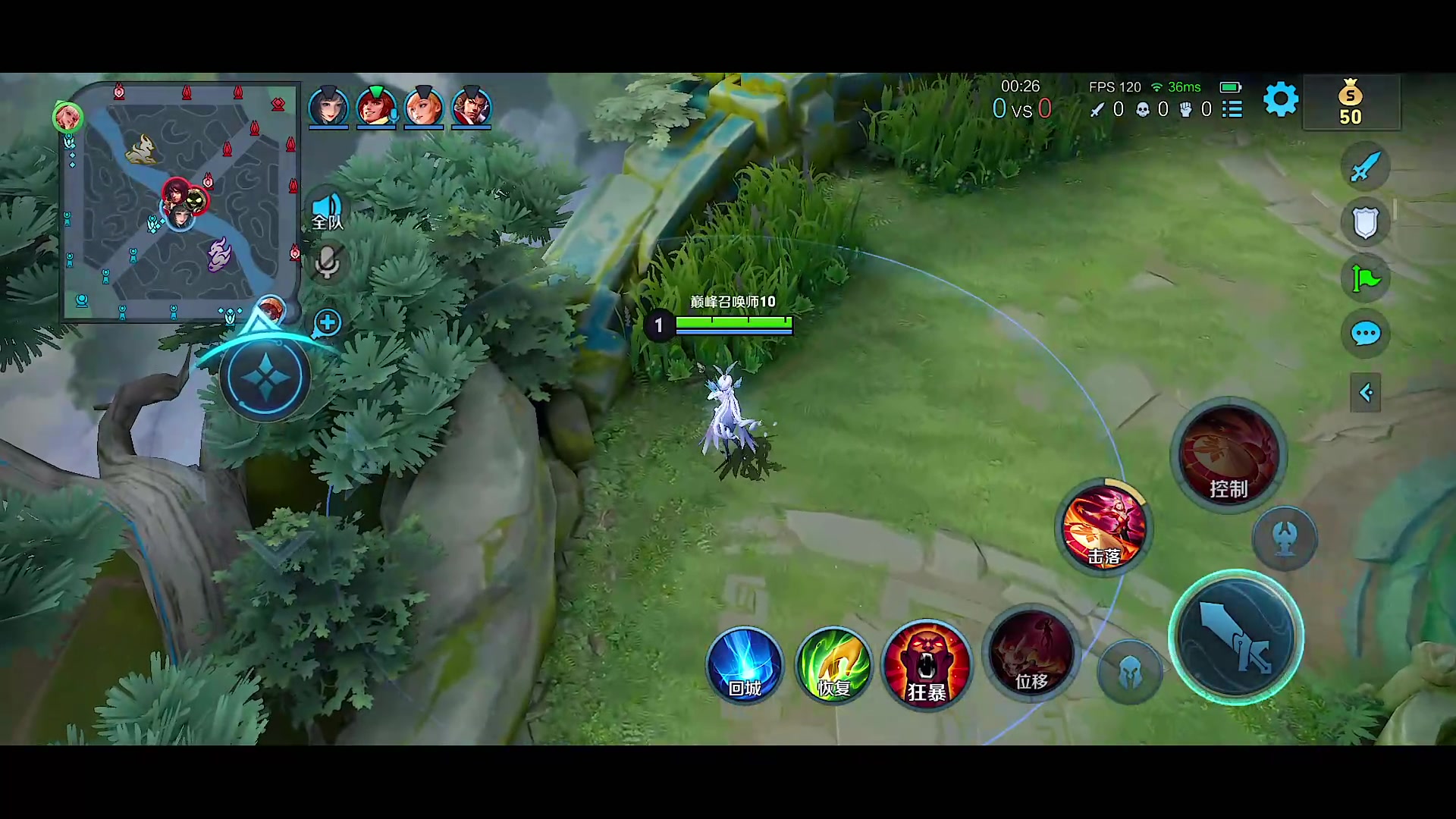 【2023-12-18 18点场】自小语：双倍卡杀杀杀