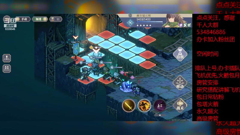 【2023-12-18 14点场】老空大啊:塔本全通养号我专业