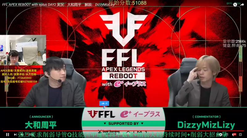 【2023-12-12 21点场】Jackyar：6点训练赛,1元粉丝牌