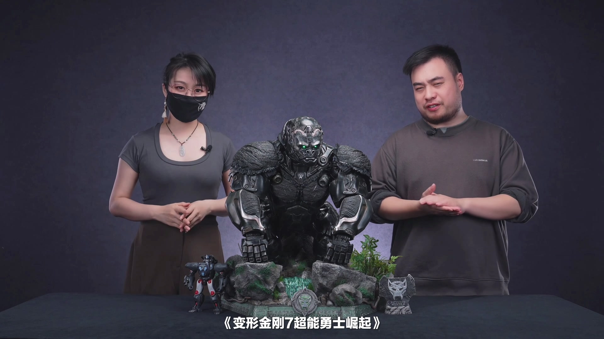 【2023-12-18 18点场】尐表哥：老表：玩着呢！