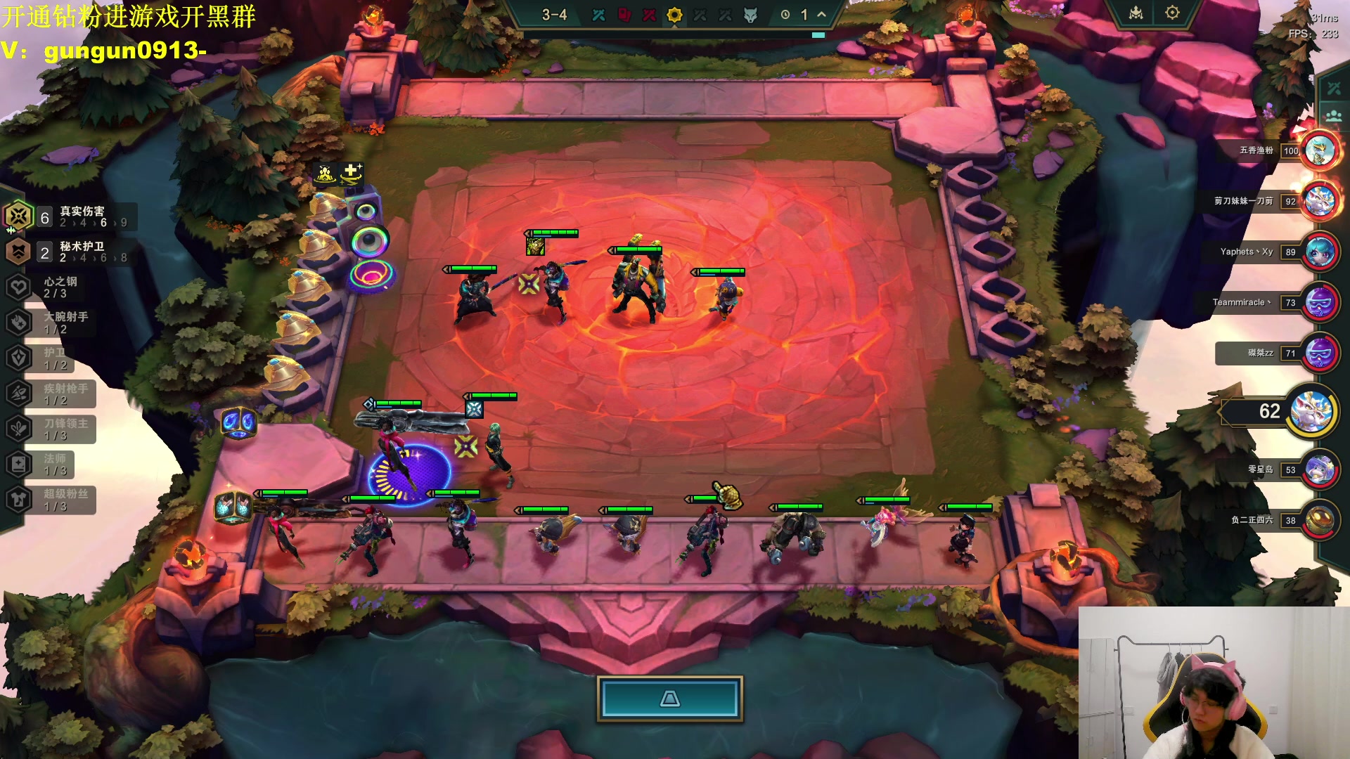 【2023-12-18 07点场】放逐大帝灬：双倍亲密度！