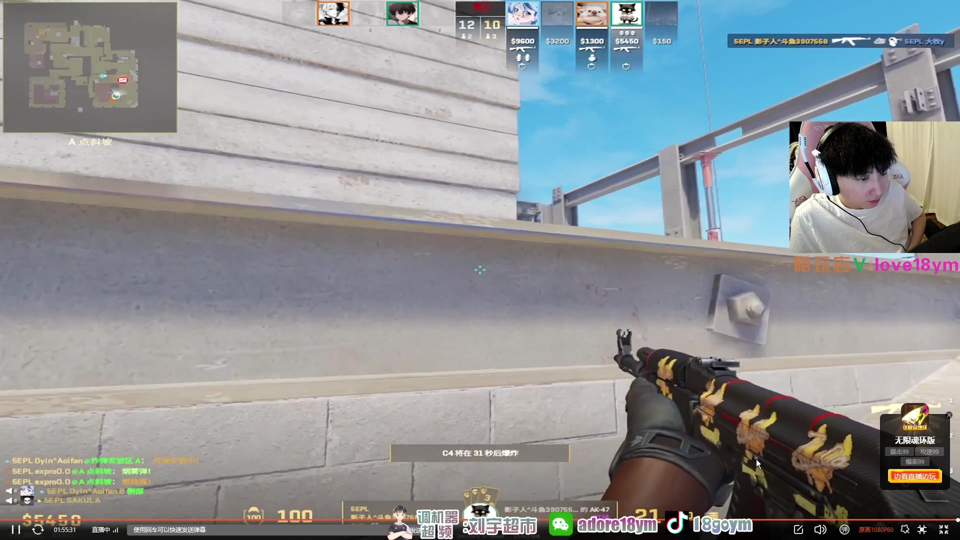 【2023-12-18 17点场】18goYm：【18ym】玩玩PL