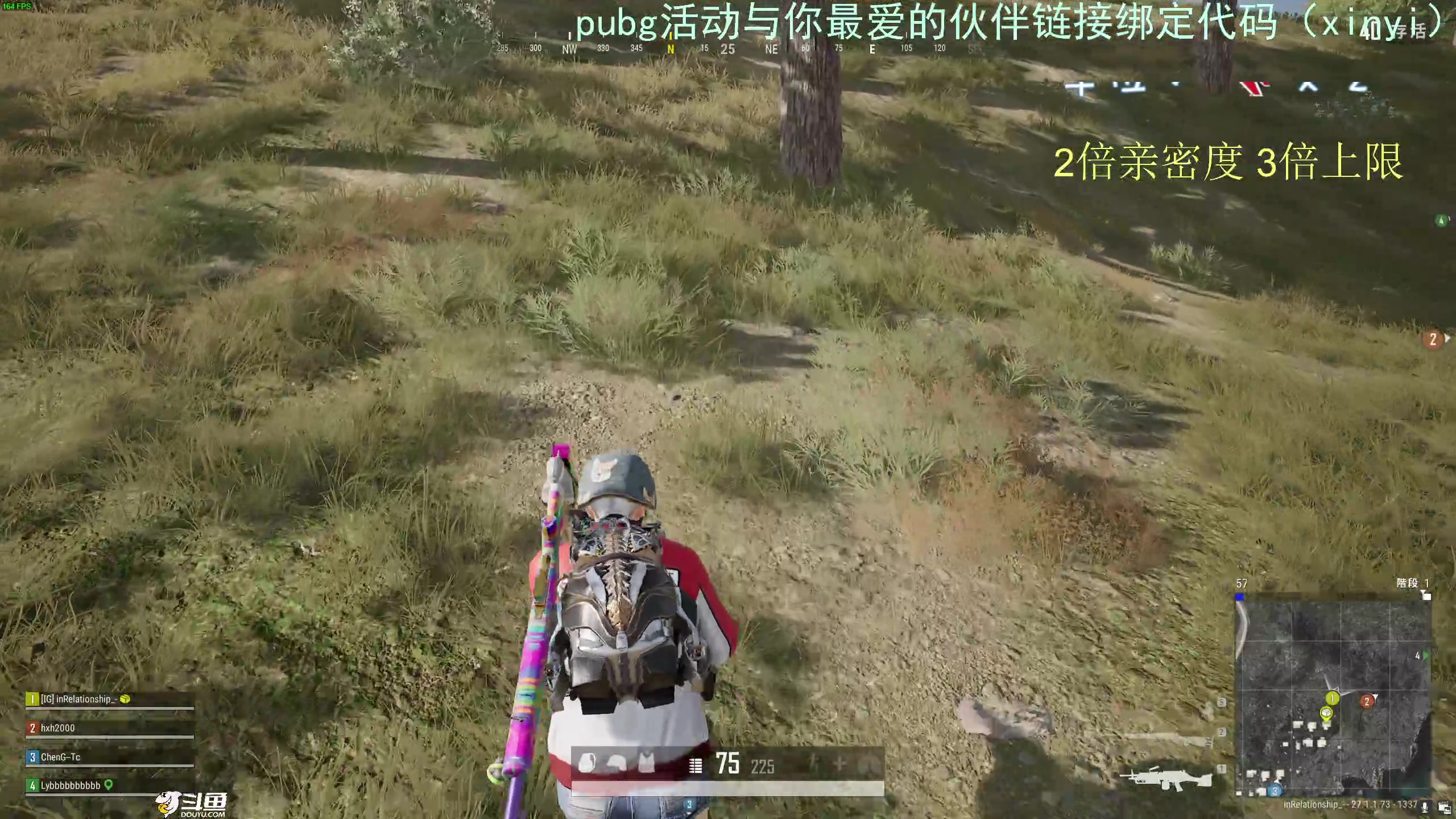 【2023-12-17 17点场】爱吃包谷的新一酱ye：【双倍】一个高手使用了双倍牛逼卡