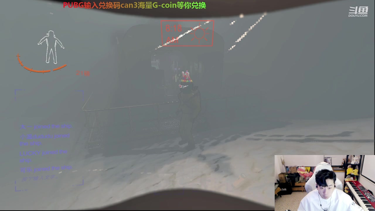 【2023-12-18 18点场】叁三QvQ：剪个头发 六点来～