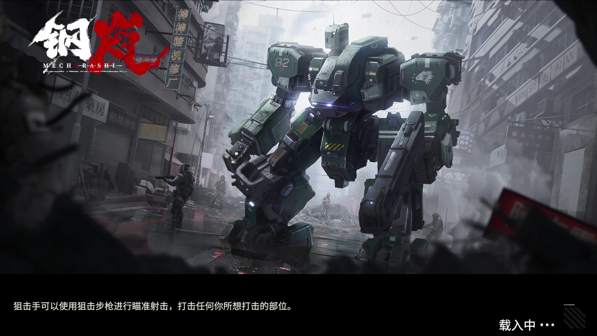 【2023-12-18 00点场】猫叔灬灬：【猫叔】19点街霸6终极决战，票是我哒！