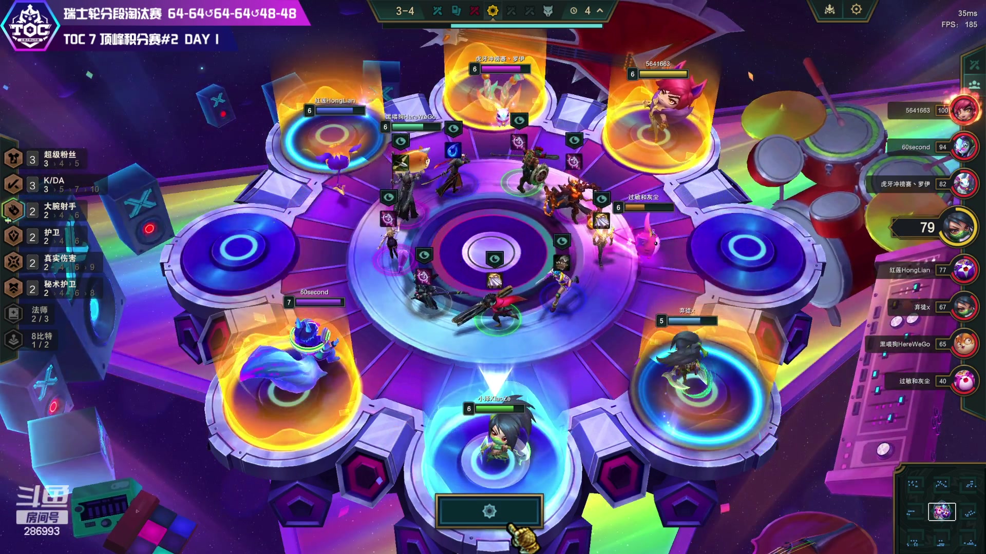 【2023-12-18 16点场】卑微小泽丶：回来了两点积分赛