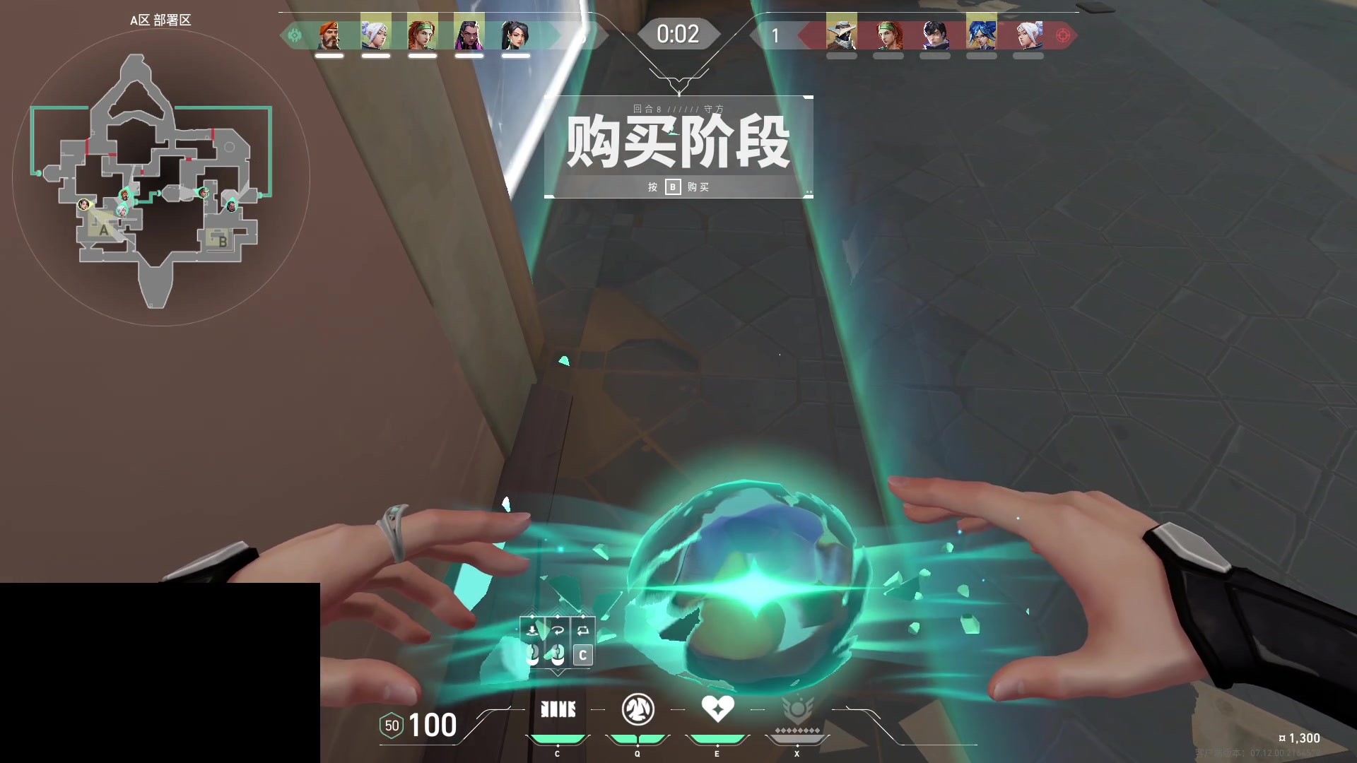 【2023-12-17 23点场】暴走的银剑君丶：银剑君：无畏契约时间！`