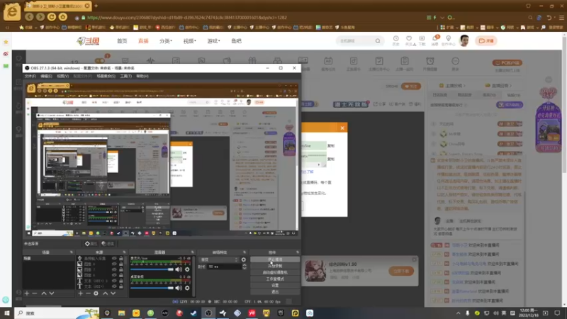 【2023-12-18 12点场】琼斯小卫：全新恐怖大作来了-胆小勿进