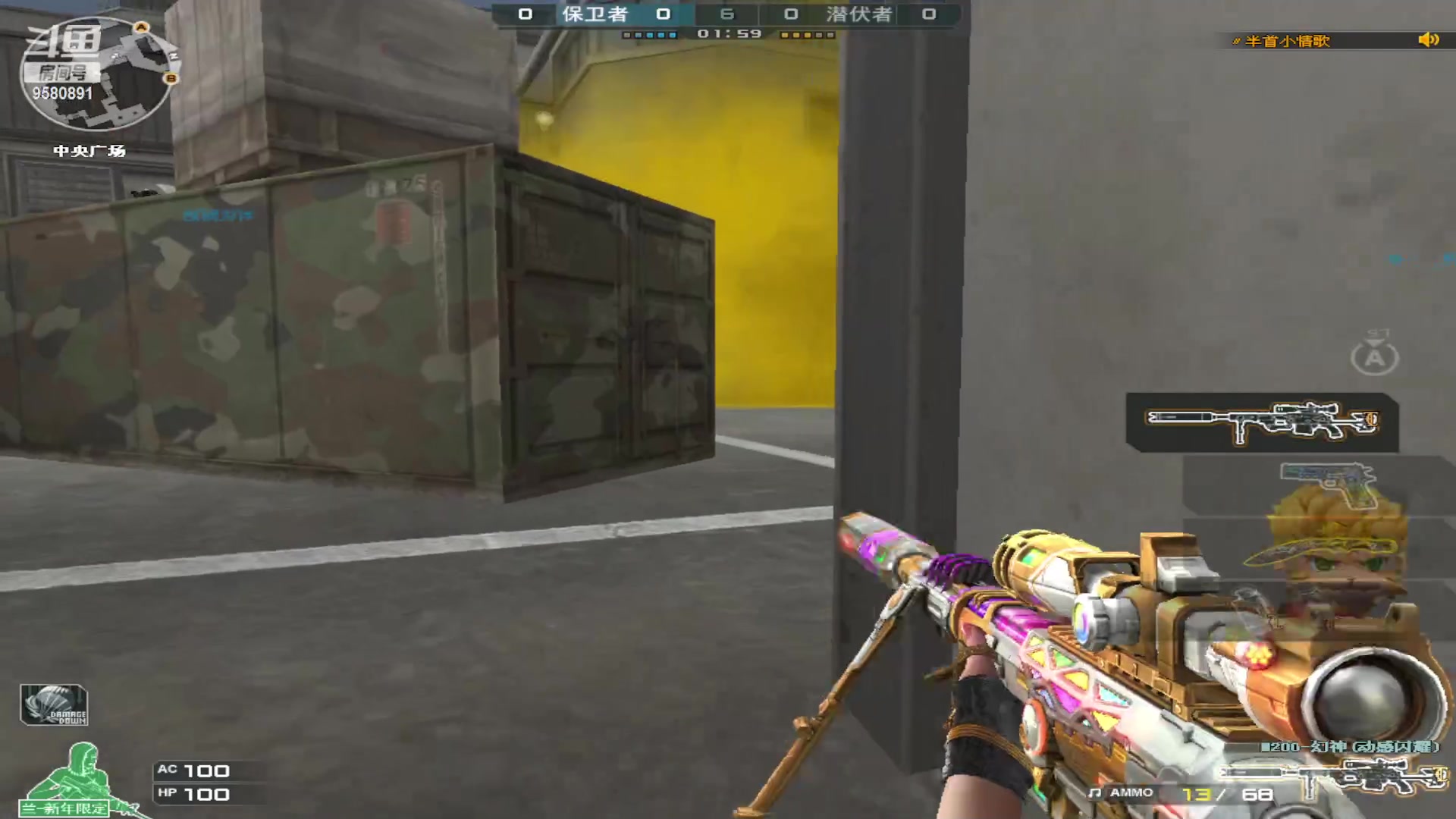 【2023-12-17 23点场】居然是红肠先生:21岁扛枪送人头