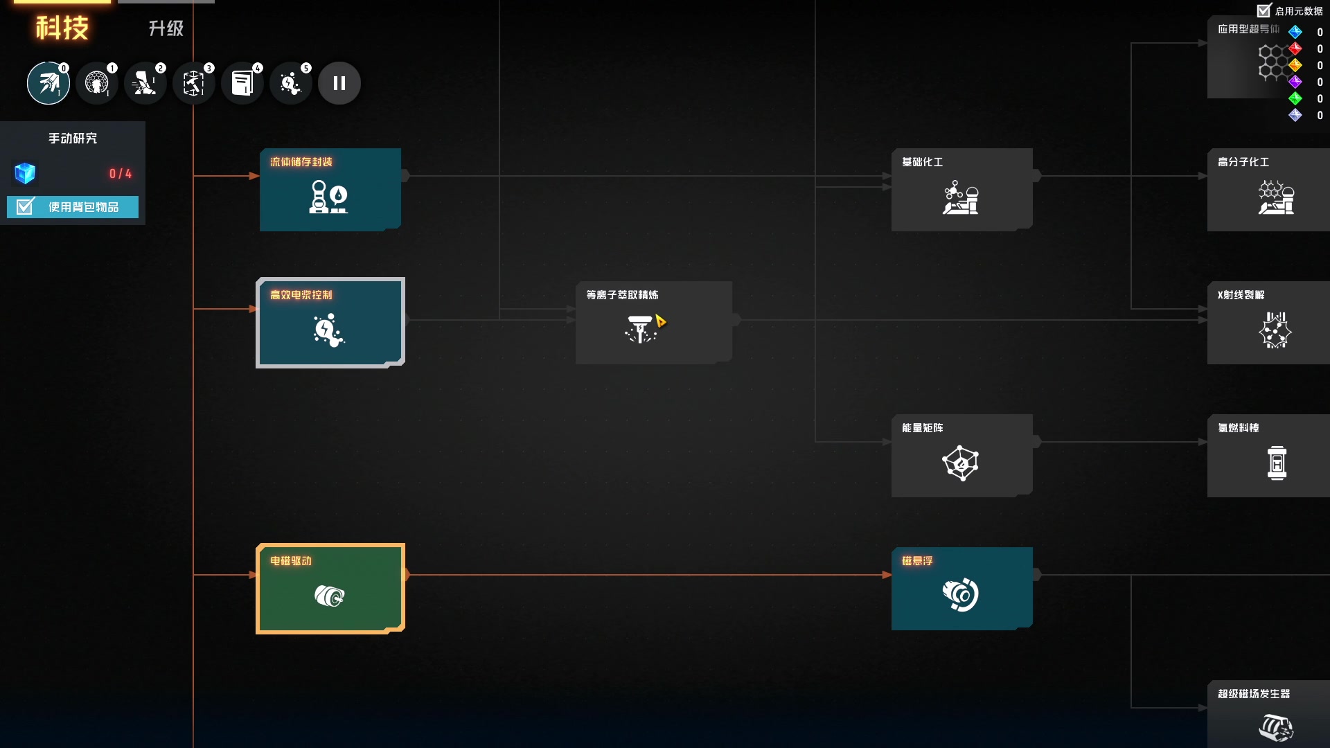 【2023-12-18 14点场】BIU一雷哥：这游戏好玩啊！