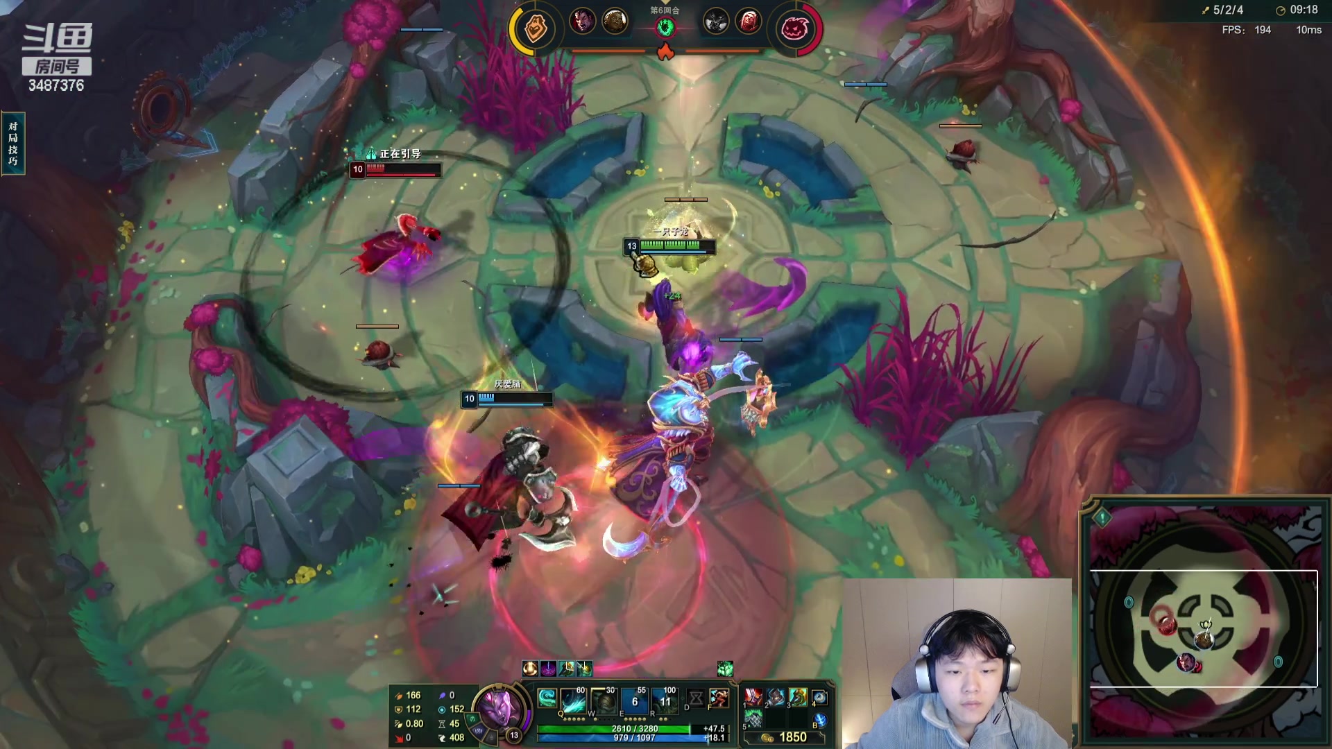 【2023-12-18 17点场】辛巴imb丶丶：斗魂竞技场：热血激战！