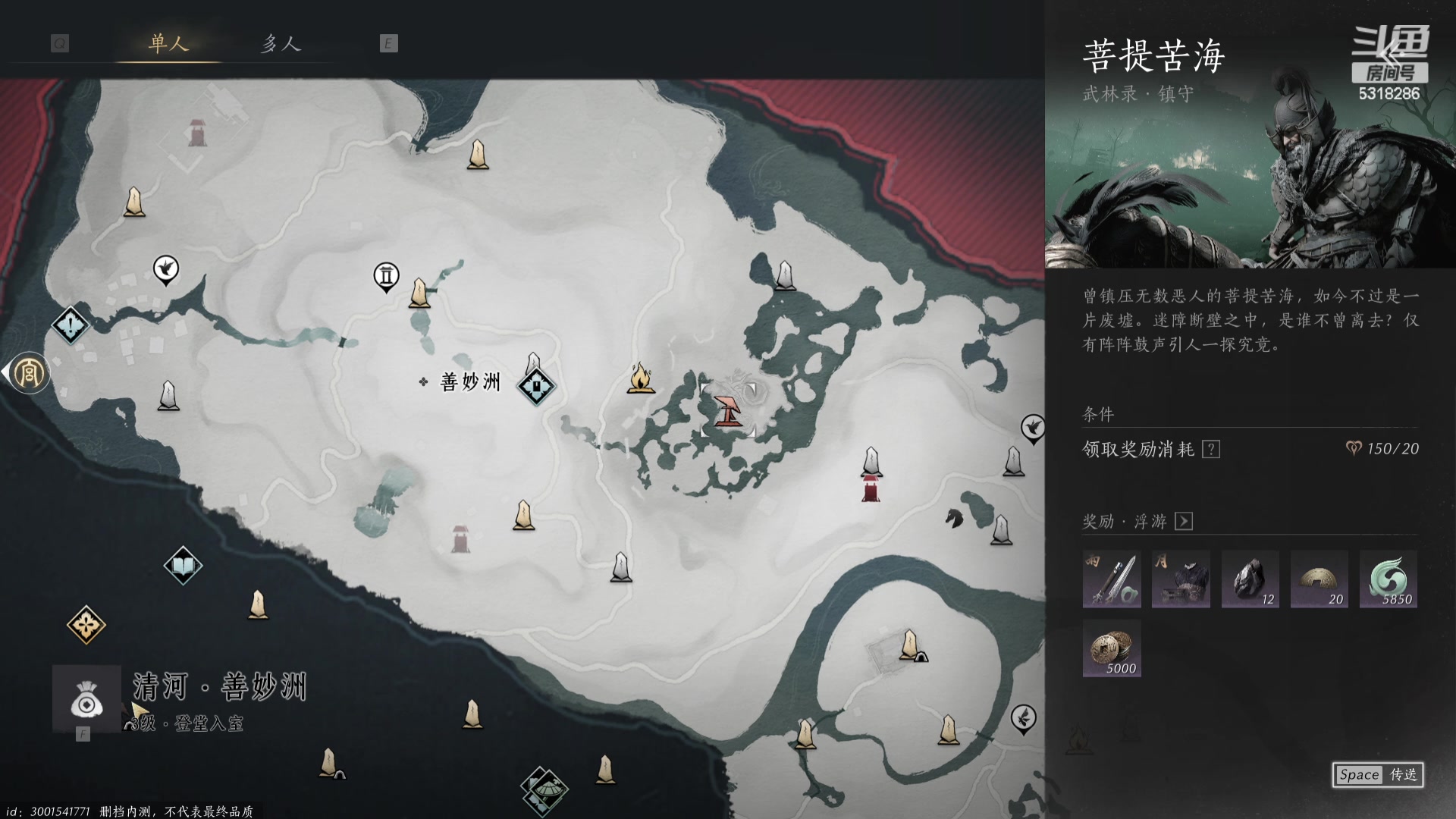【2023-12-18 19点场】菜到极致小兰摧：【黄金双倍】超开朗花间