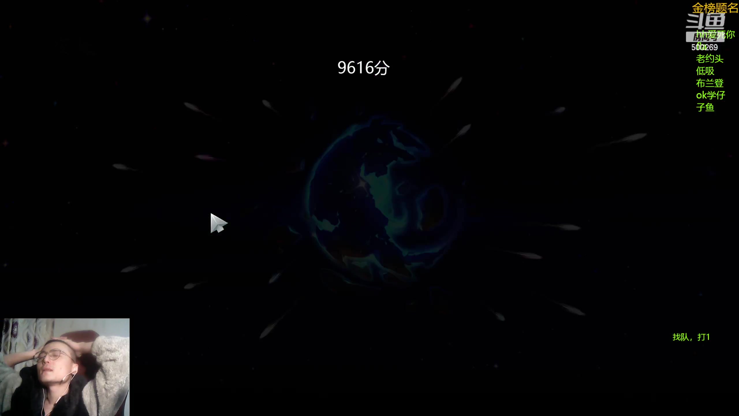 【2023-12-15 22点场】ok林仔：你懂1号位吗？