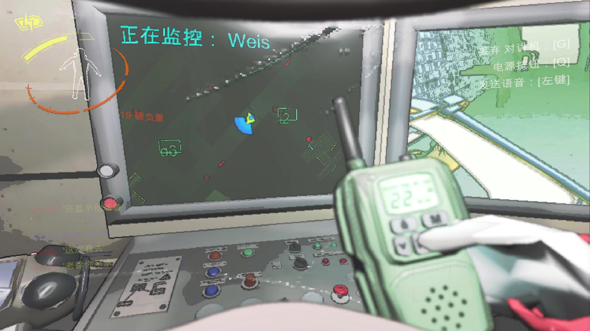 【2023-12-17 22点场】徐不鸽：致命公司，进来享福。