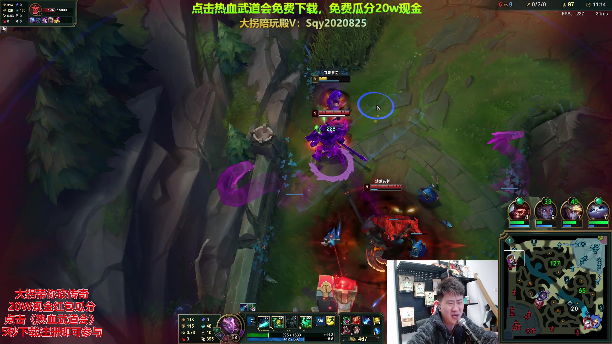 【2023-12-17 23点场】放逐大帝灬：双倍亲密度！