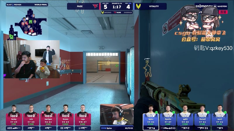 【2023-12-17 23点场】Big茄子：faze vs 小蜜蜂 9418