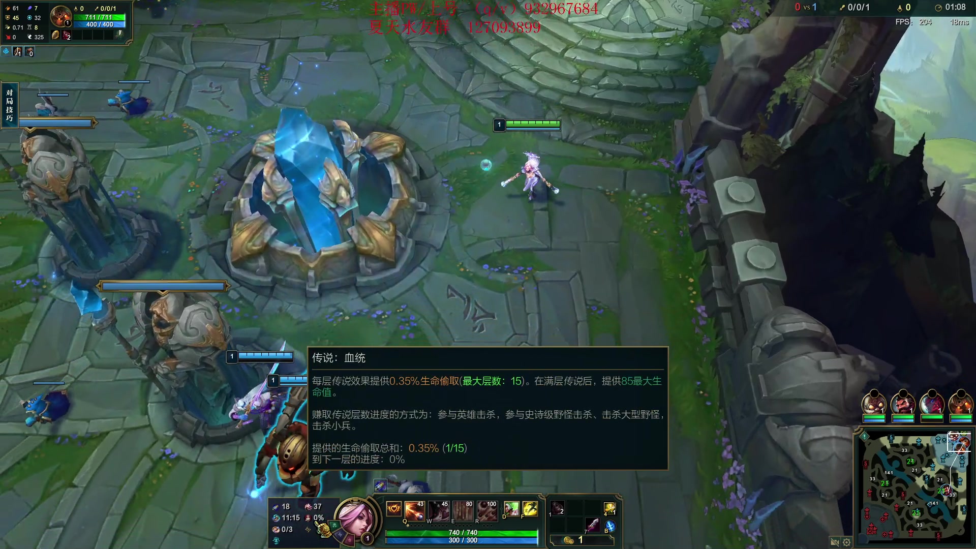 【2023-12-18 15点场】夏天夏天丶丶：祝大家天天开心，事事如意