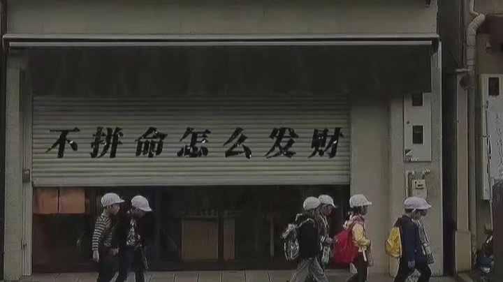 【2023-12-17 19点场】迷乱众生cc:长夜漫漫 不如我们一起