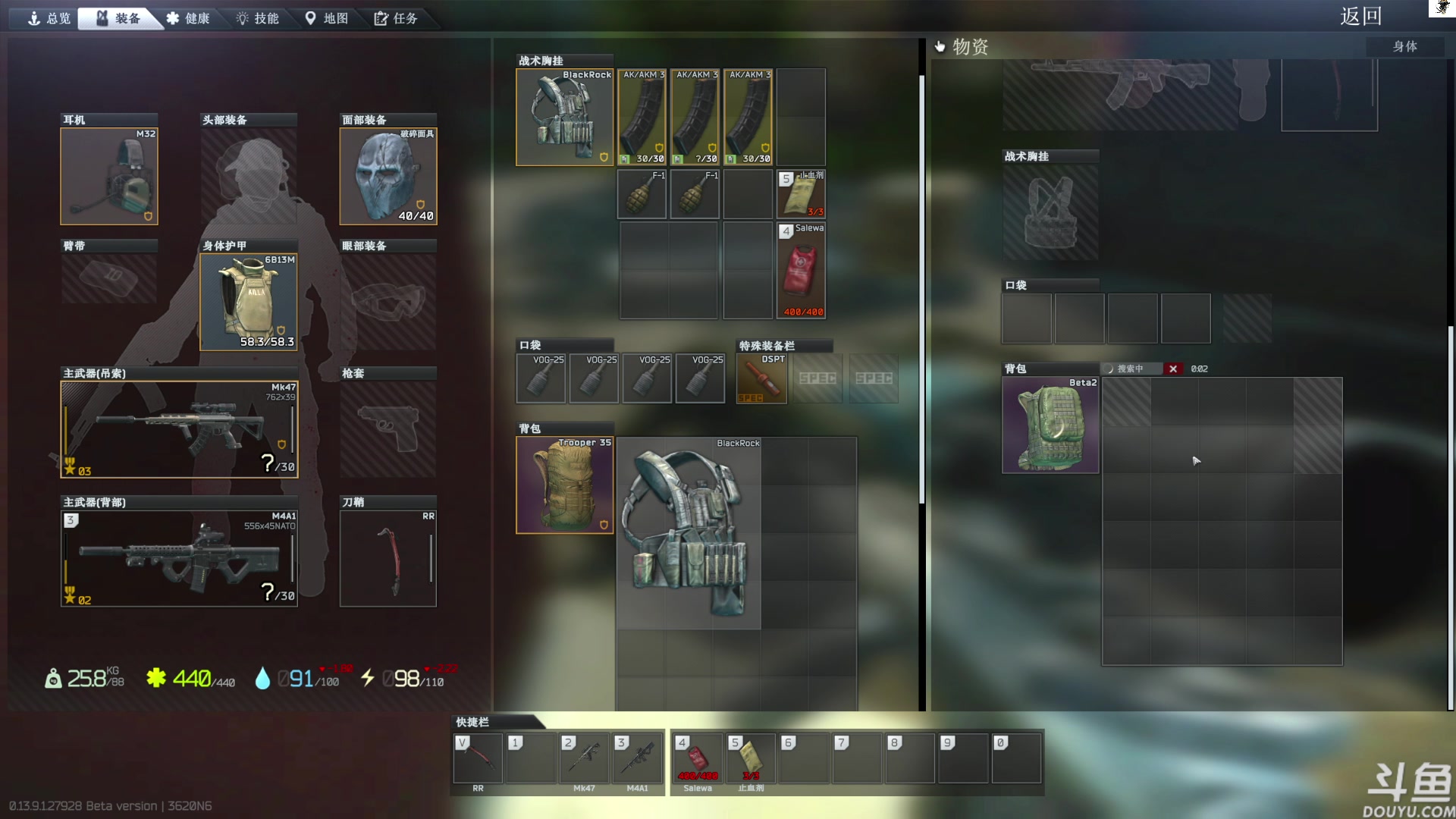 【2023-12-17 12点场】TAT大白：逃离塔科夫真好玩。