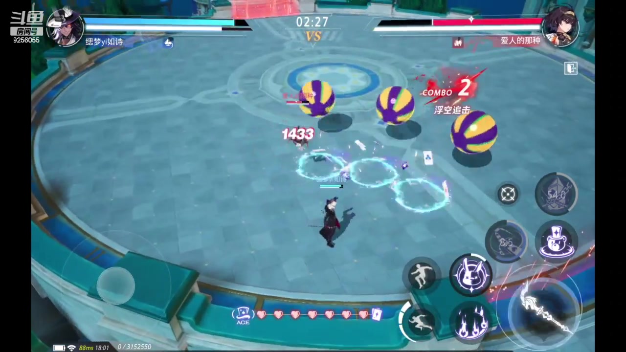 【2023-12-18 17点场】纸鸢飞路:一起来玩吧 晶核