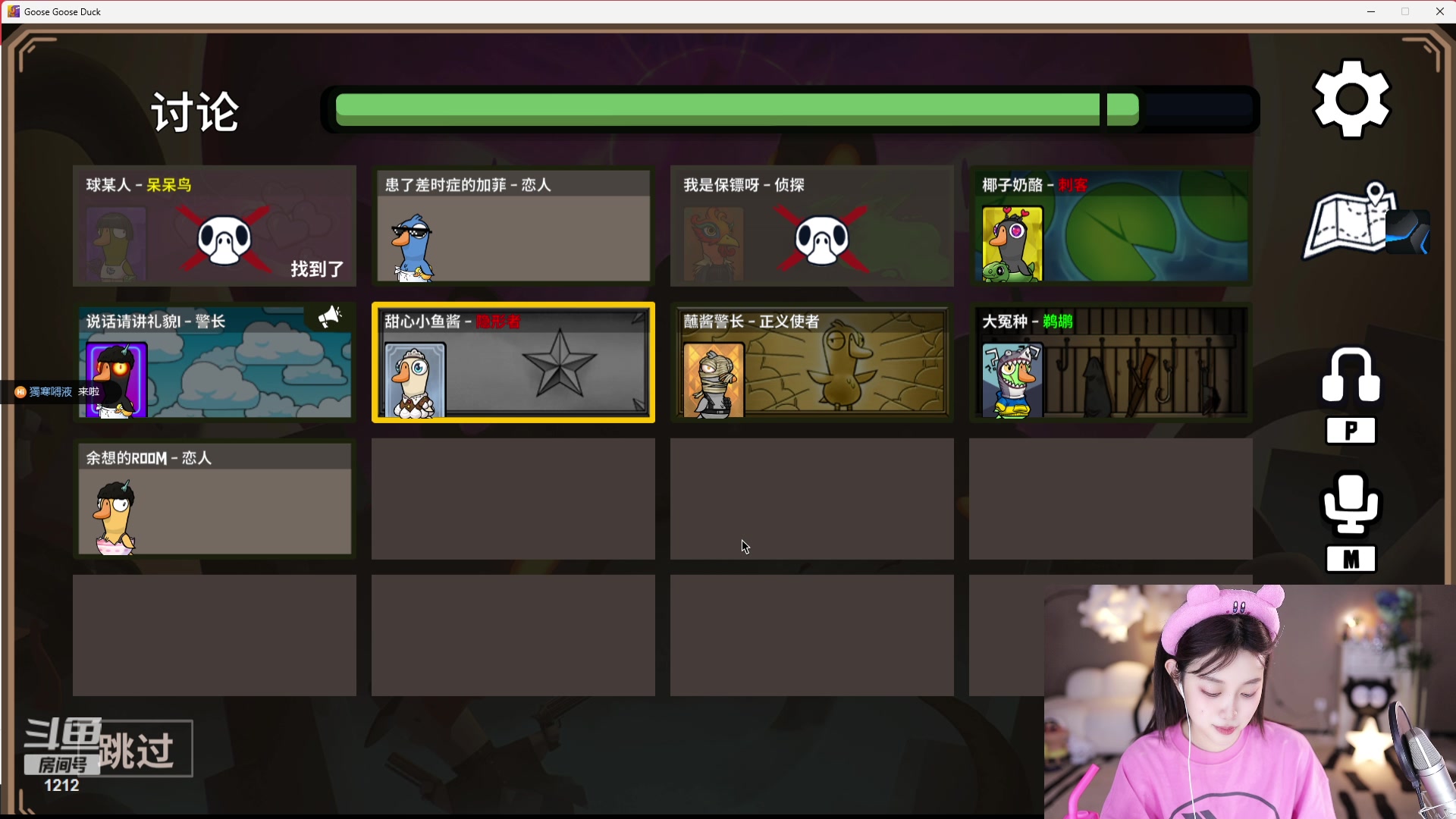 【2023-12-17 22点场】小肉球阿：爱笑的女孩运气不会差~